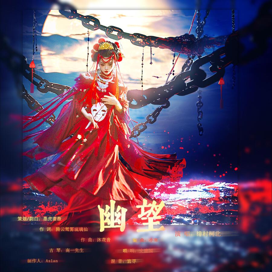 Волна по релизу