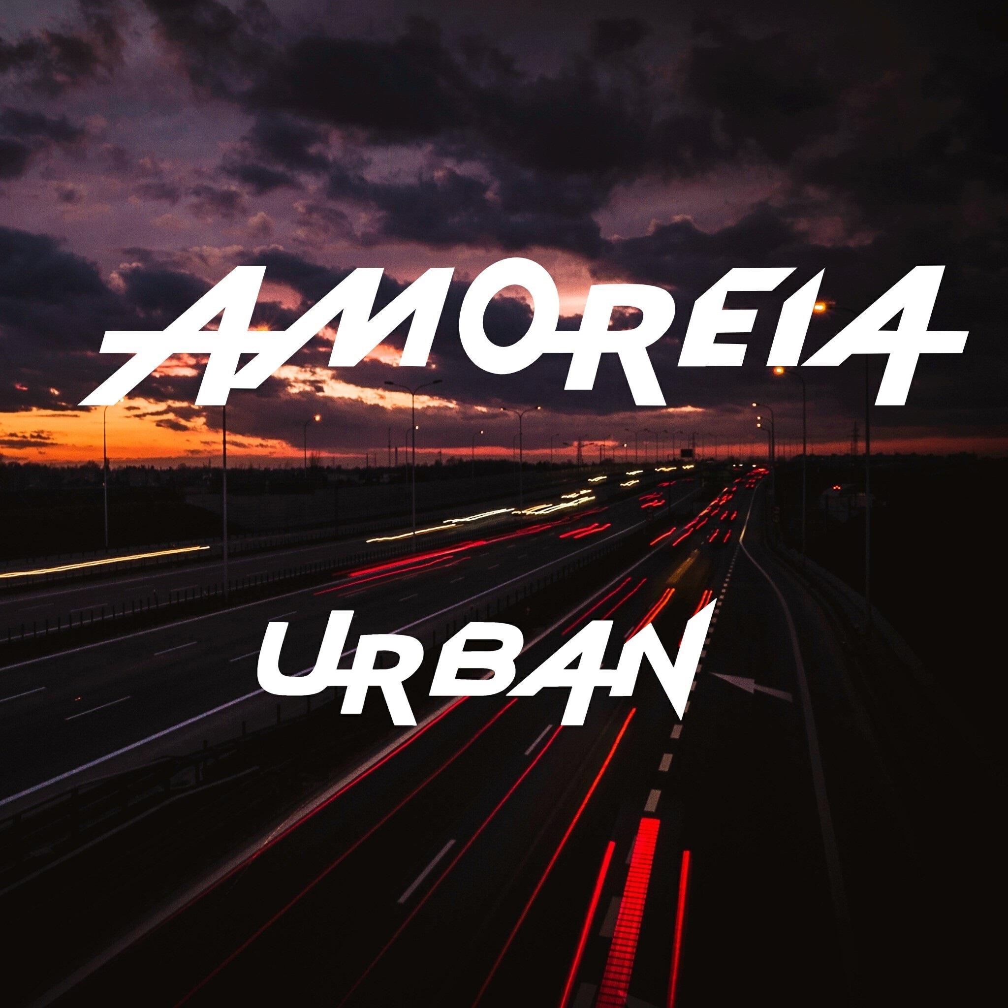 Релиз Urban