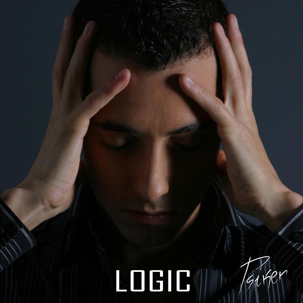 Релиз Logic