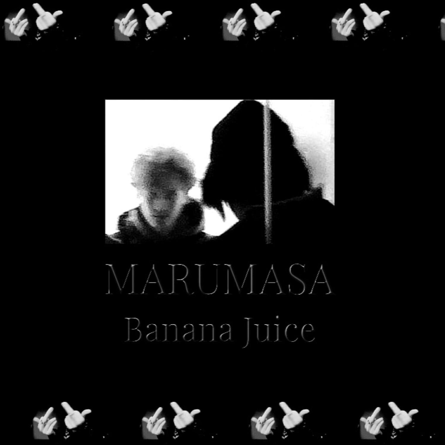 Релиз Banana Juice