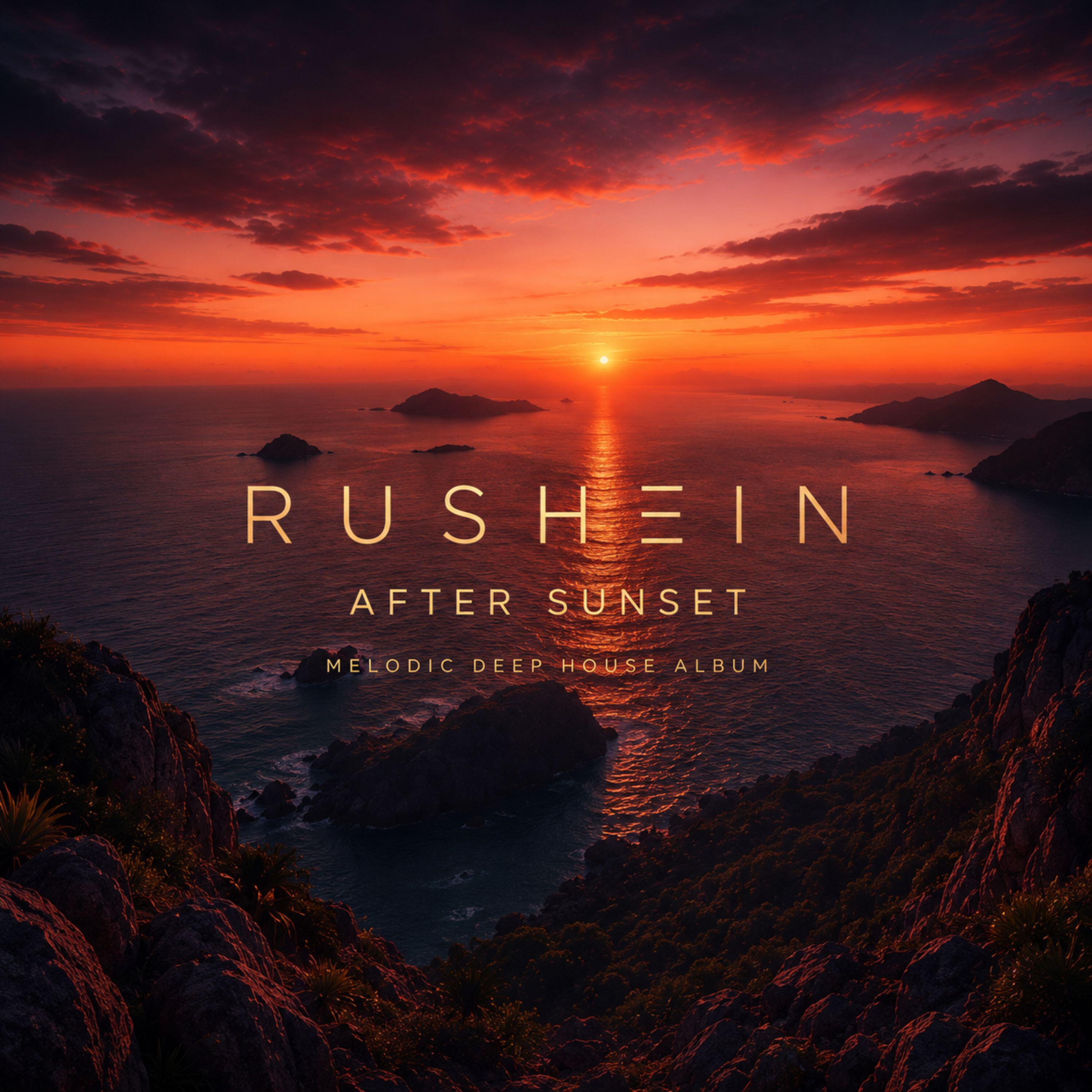 Релиз AFTER SUNSET