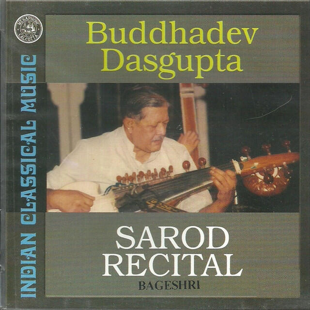 Релиз Sarod Recital by Buddhadev Dasgupta