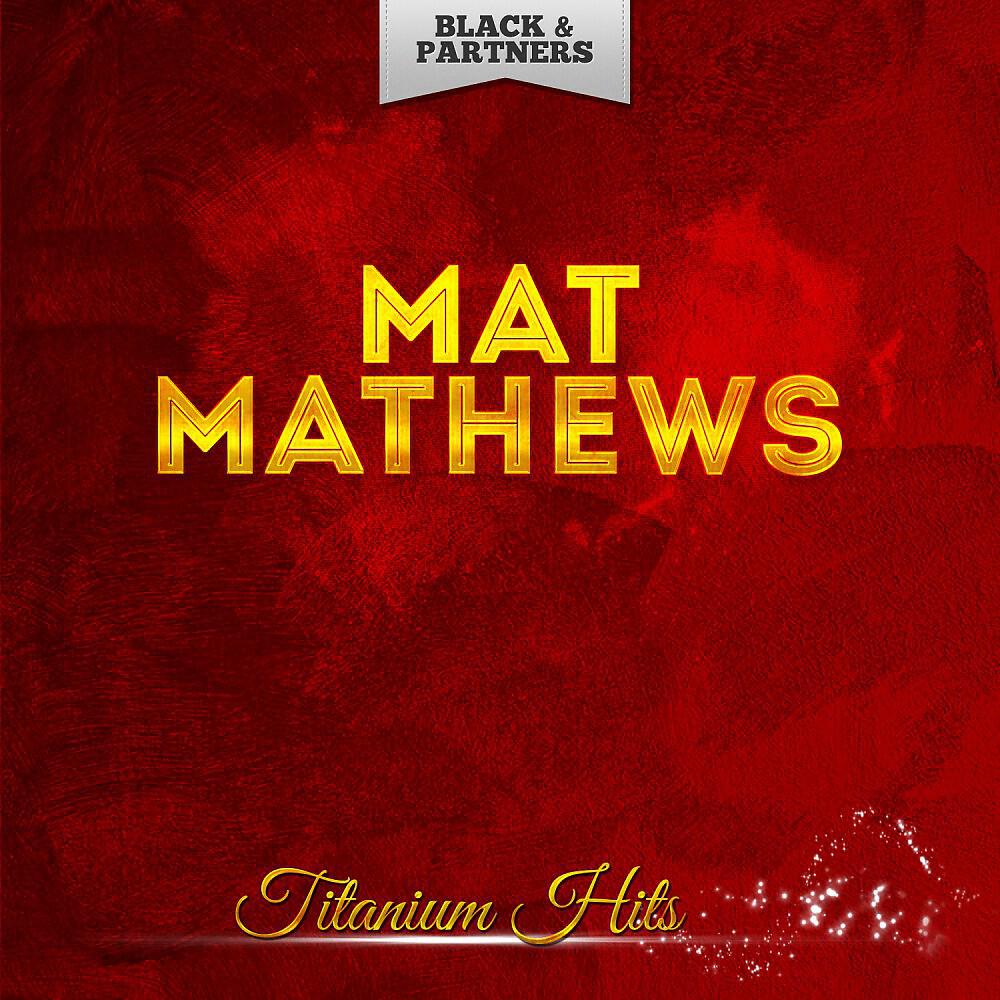 Релиз Titanium Hits