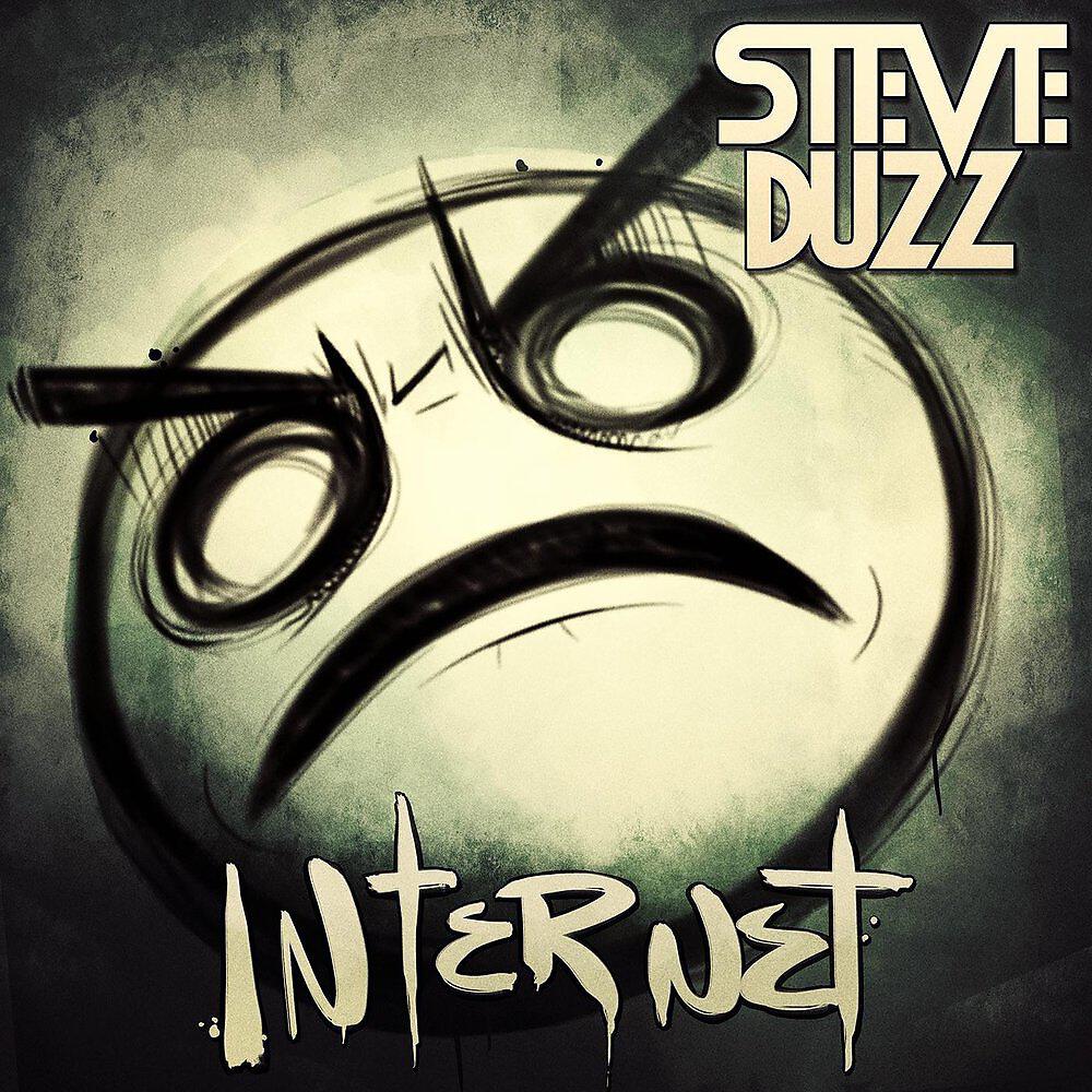 Релиз Internet