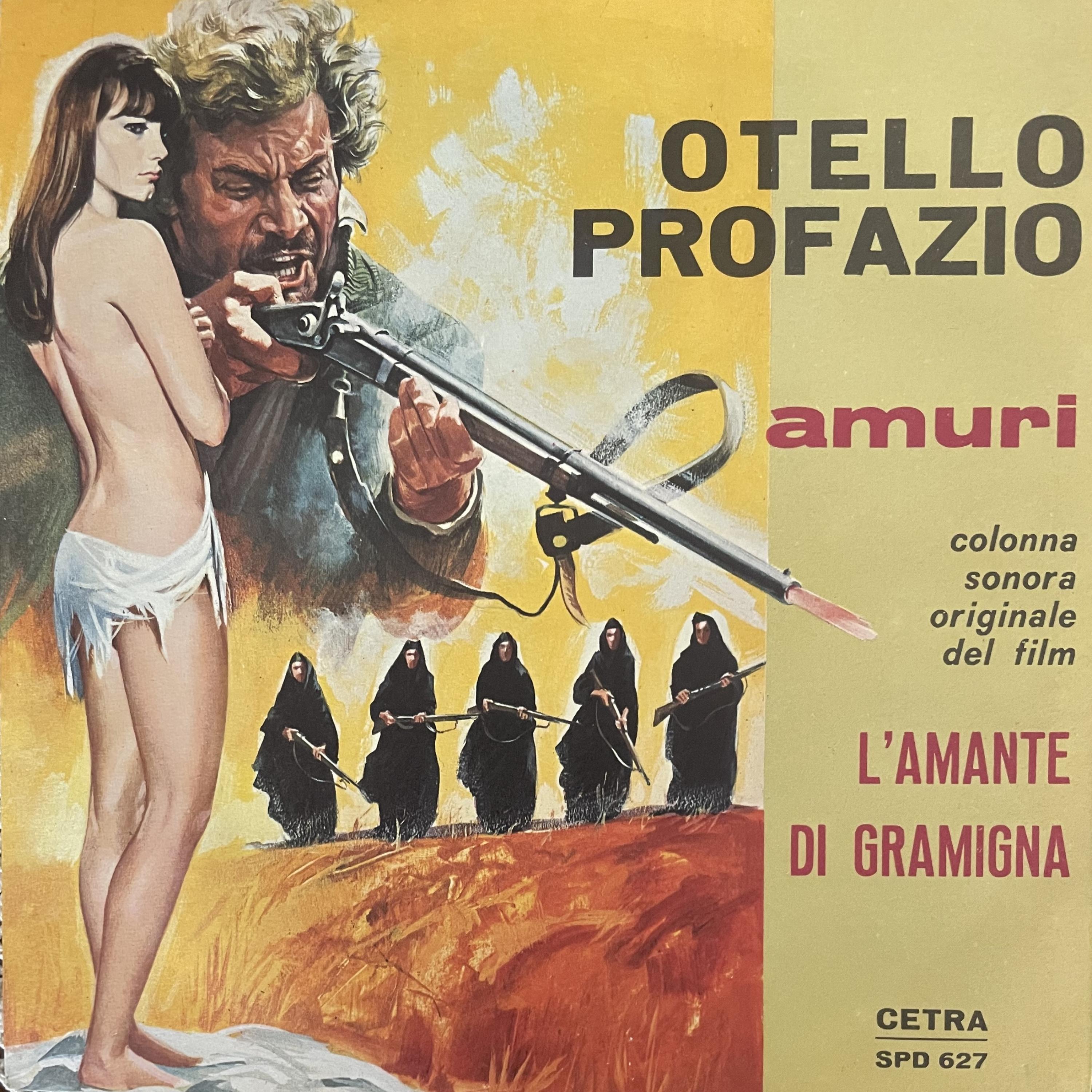 Релиз Amuri amuri