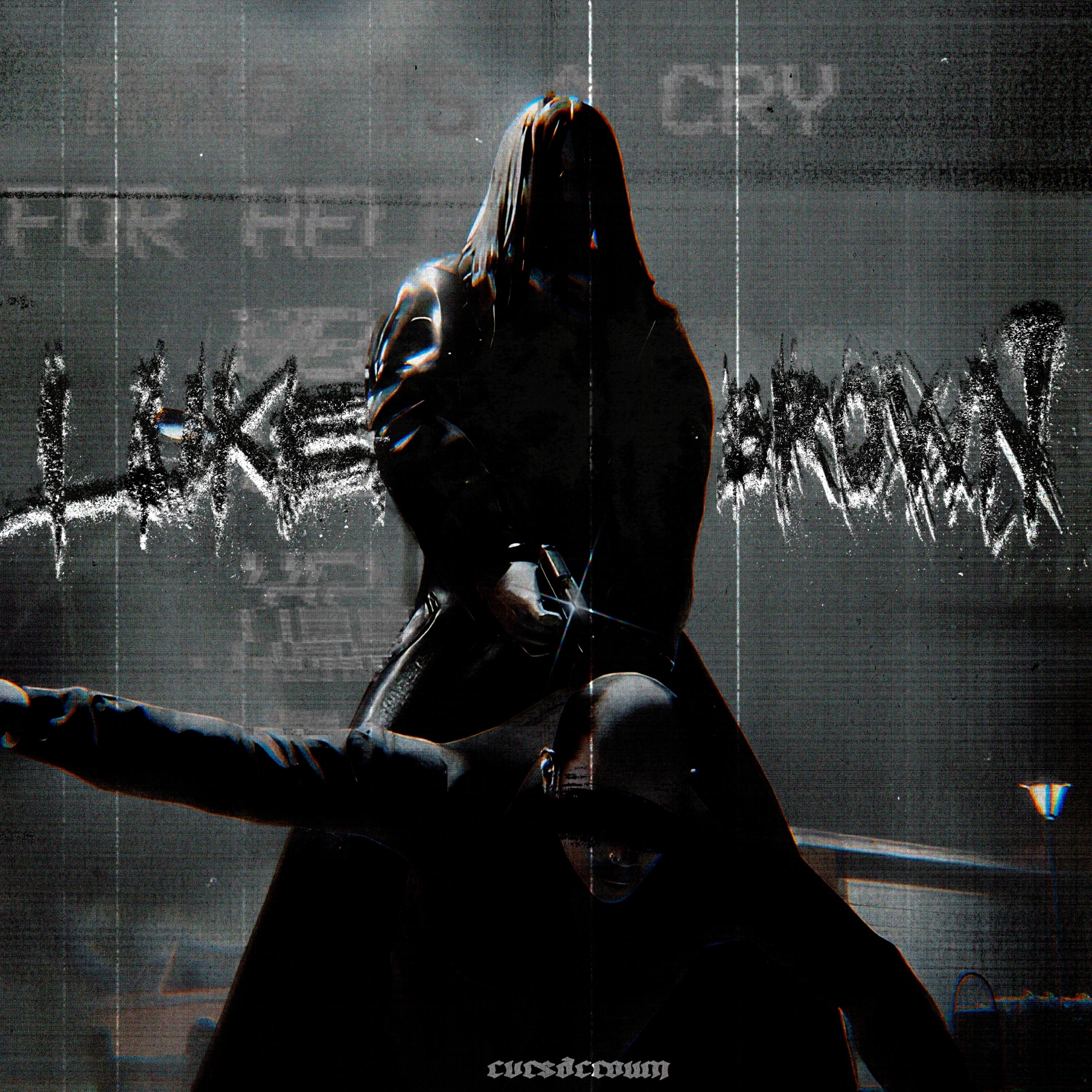 Релиз Luke Brown