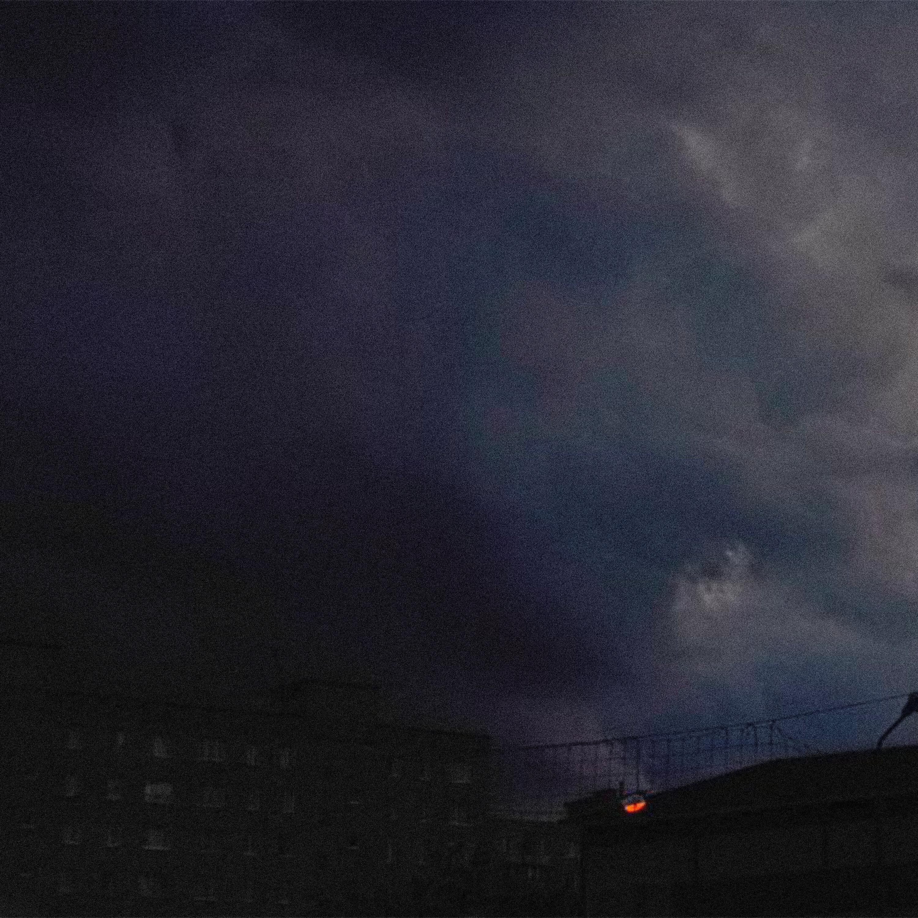 Релиз over you