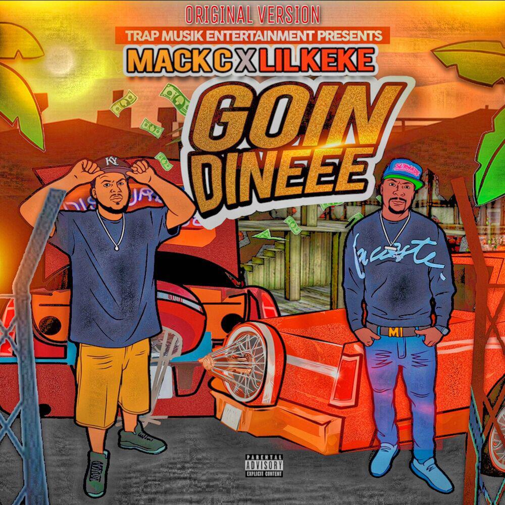 Релиз Goin' Dine