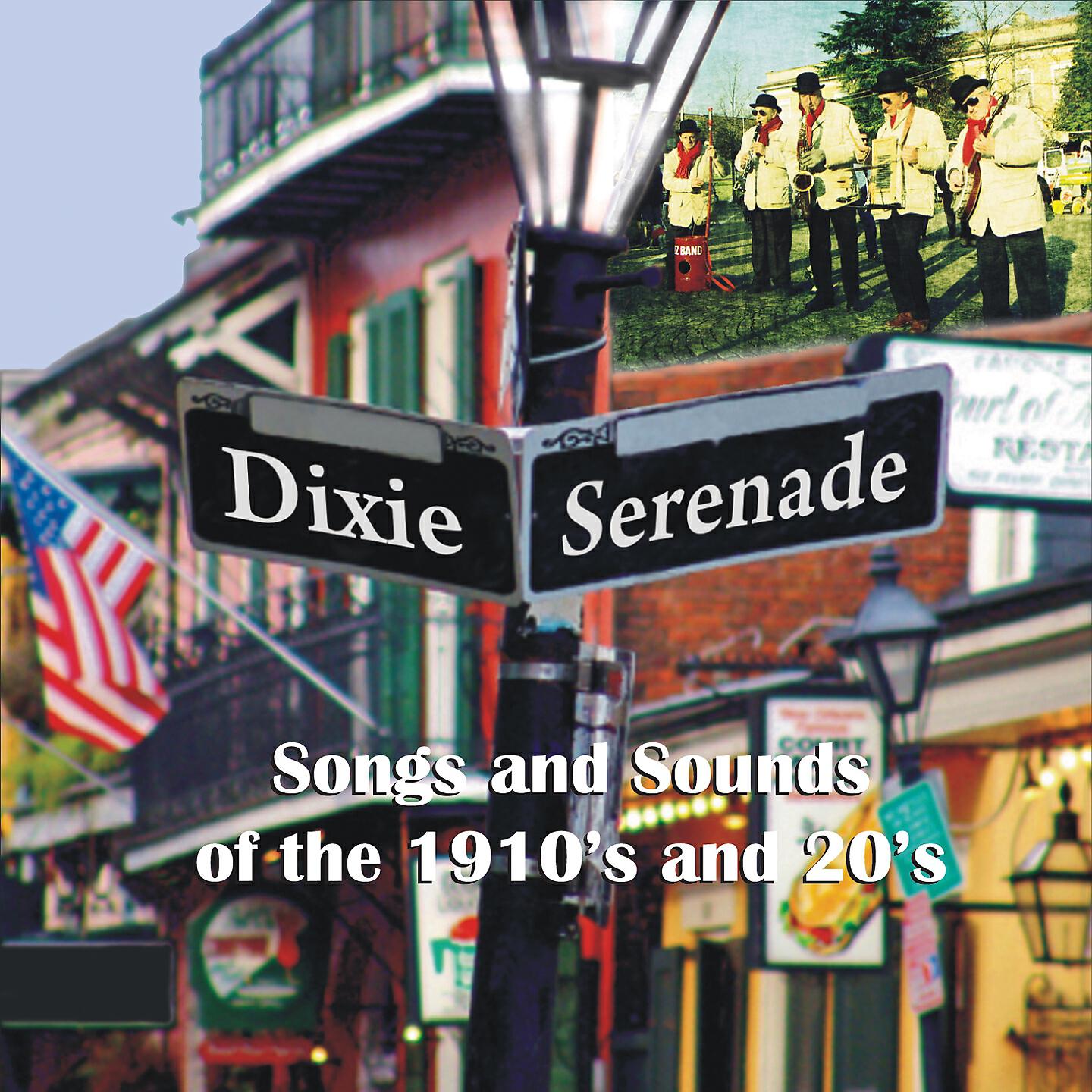 Dixie Serenade