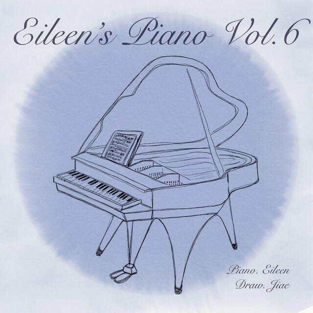 Релиз Eileen’s Piano Vol. 6 - Will of Revolution
