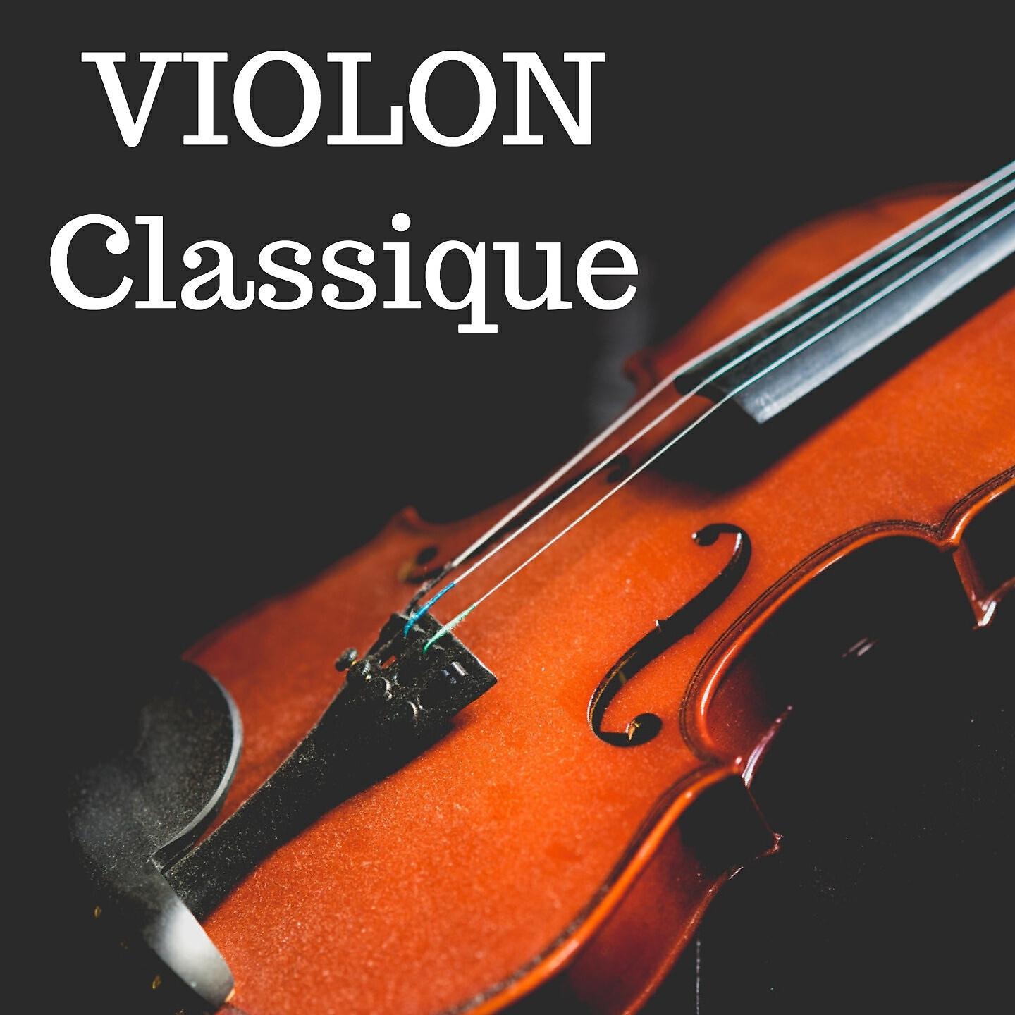 Релиз Violon Classique