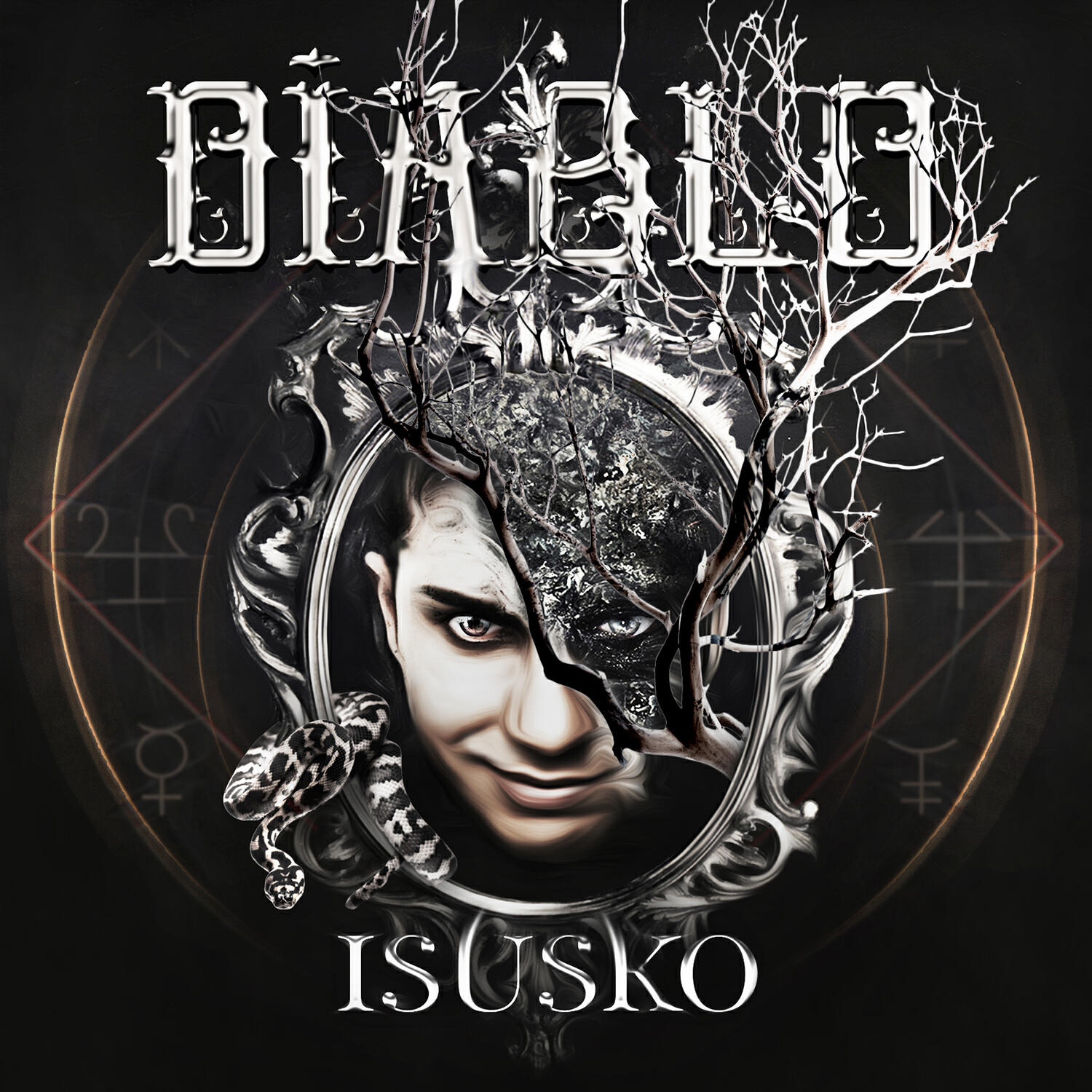 Релиз Diablo