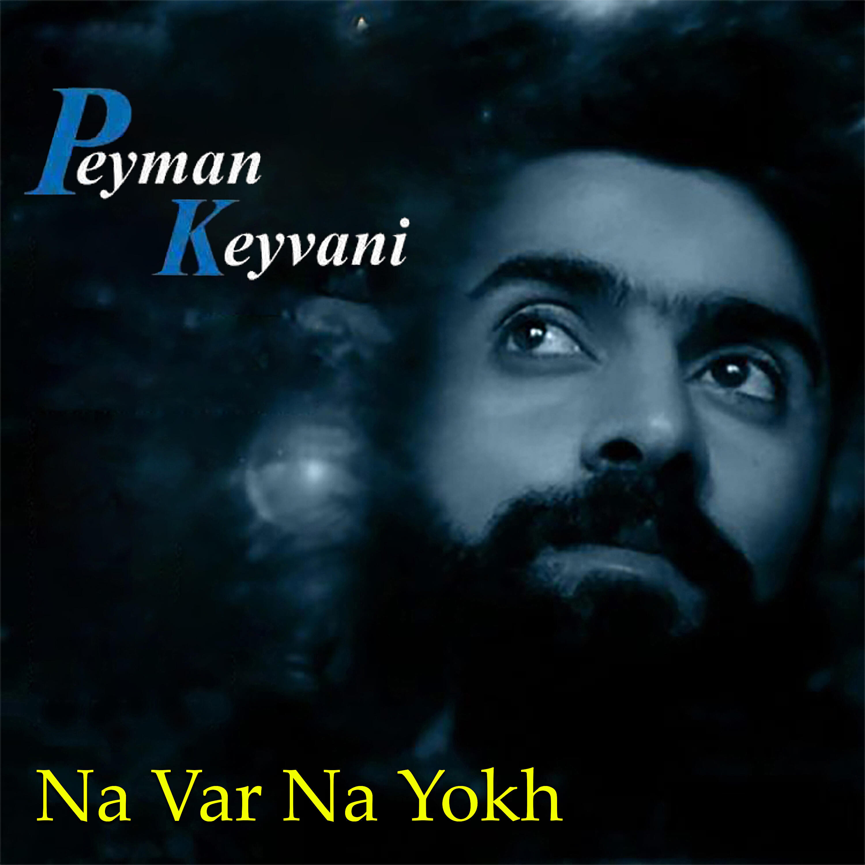 Релиз Na Var Na Yokh
