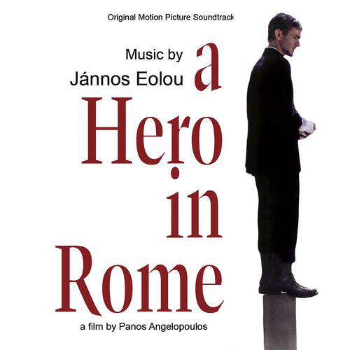 Релиз A Hero In Rome