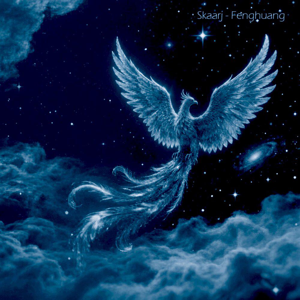 Релиз Fenghuang