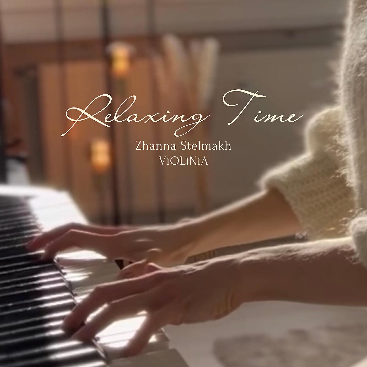 Релиз Relaxing Time
