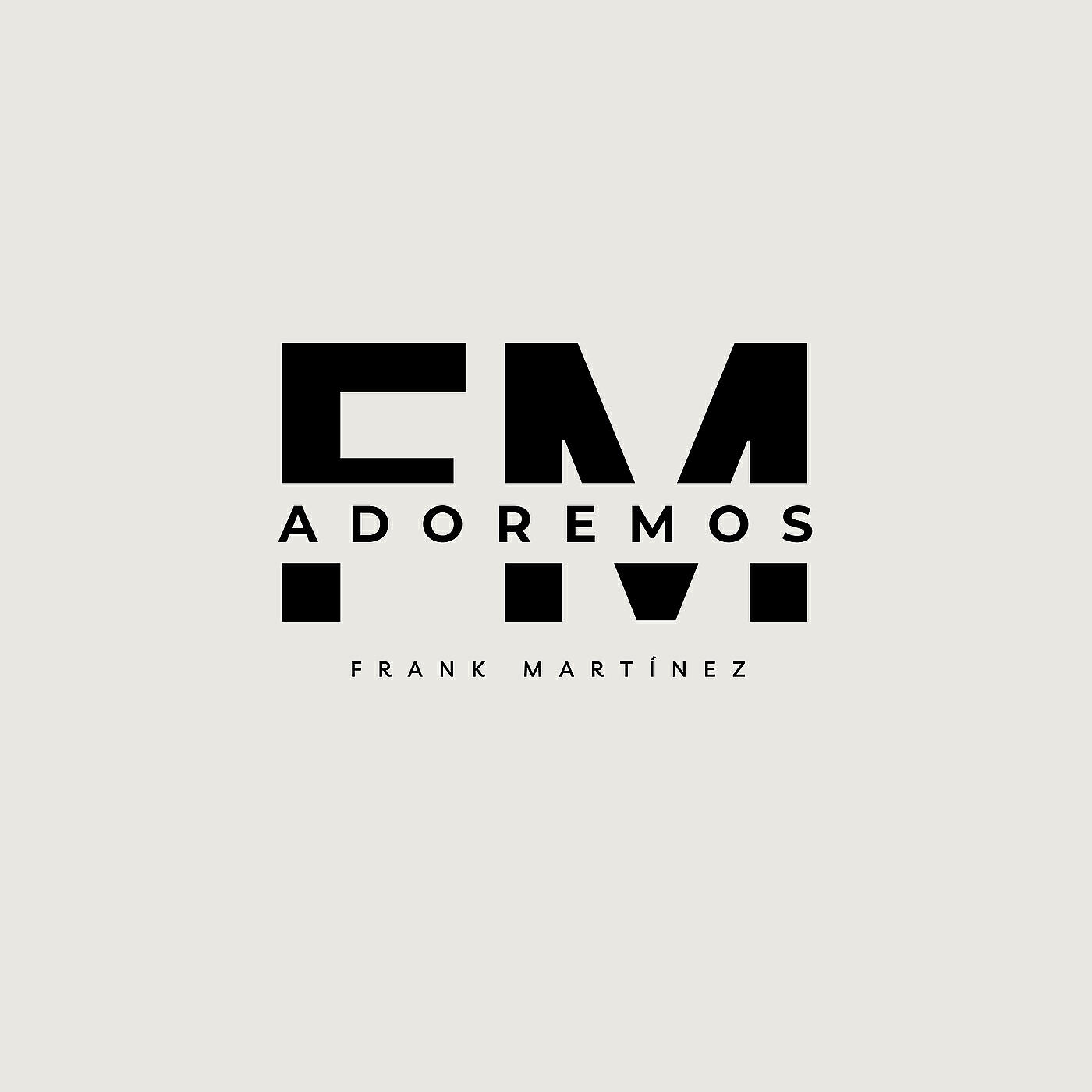 Релиз Adoremos