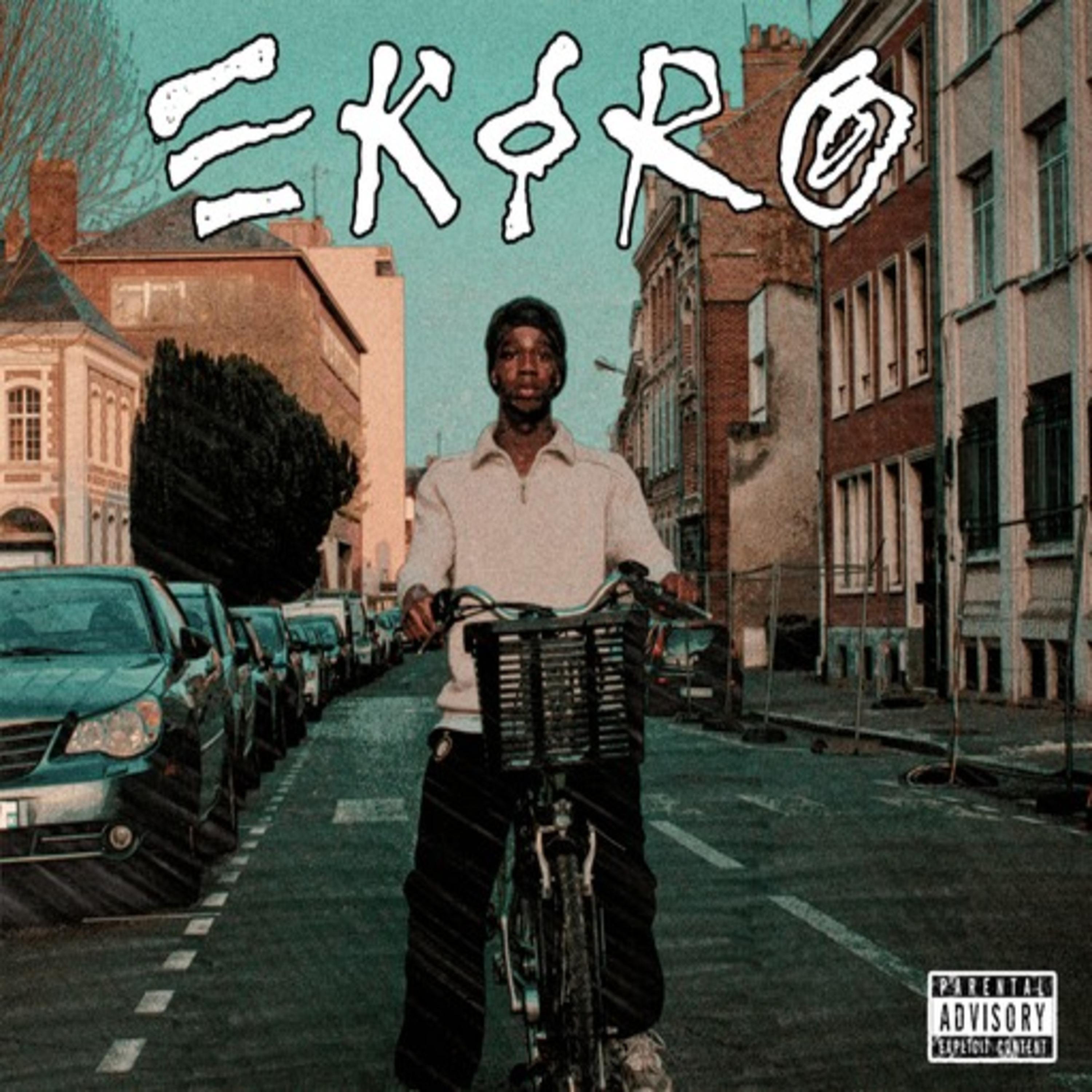Релиз Ekiro