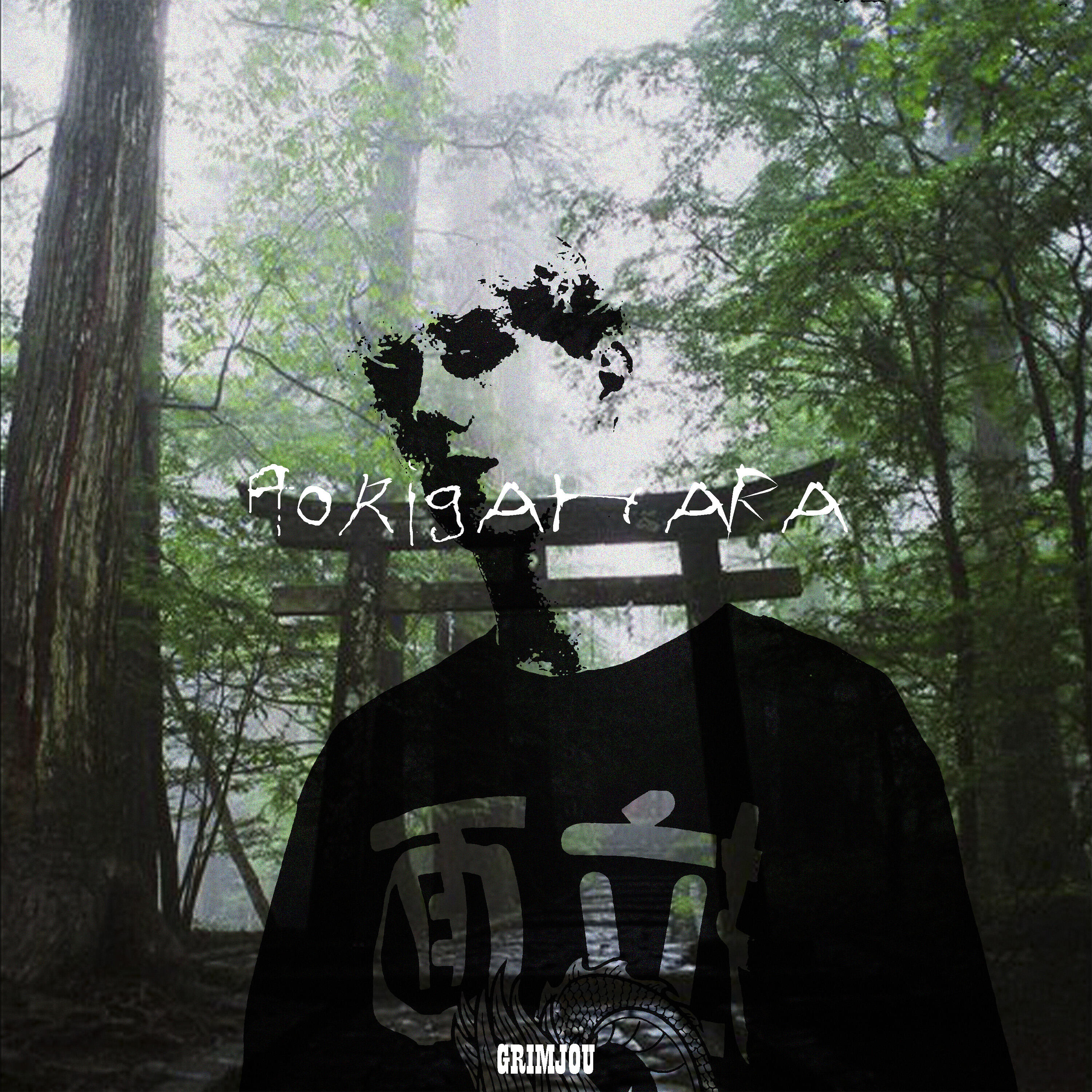 Релиз Aokigahara