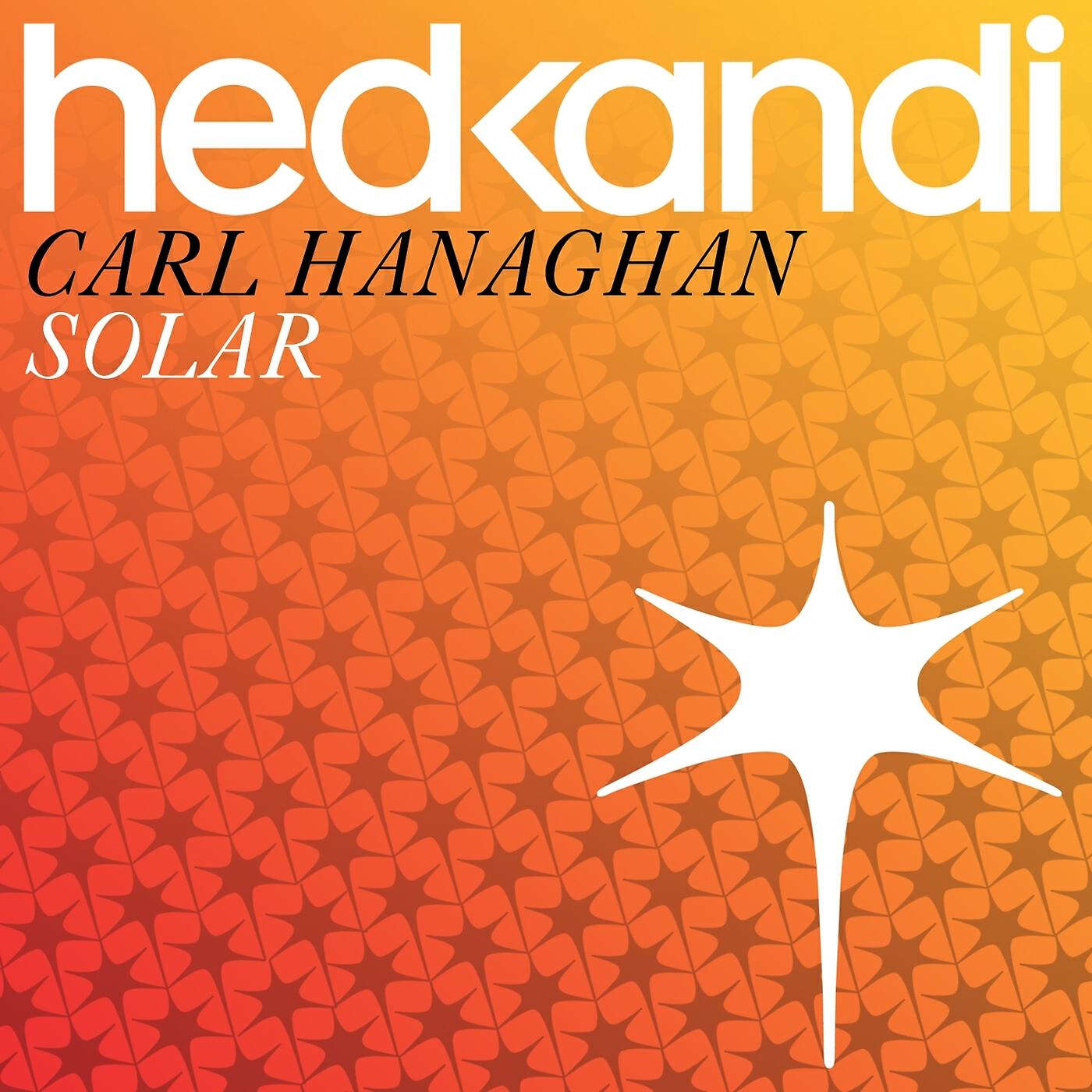 Релиз Solar