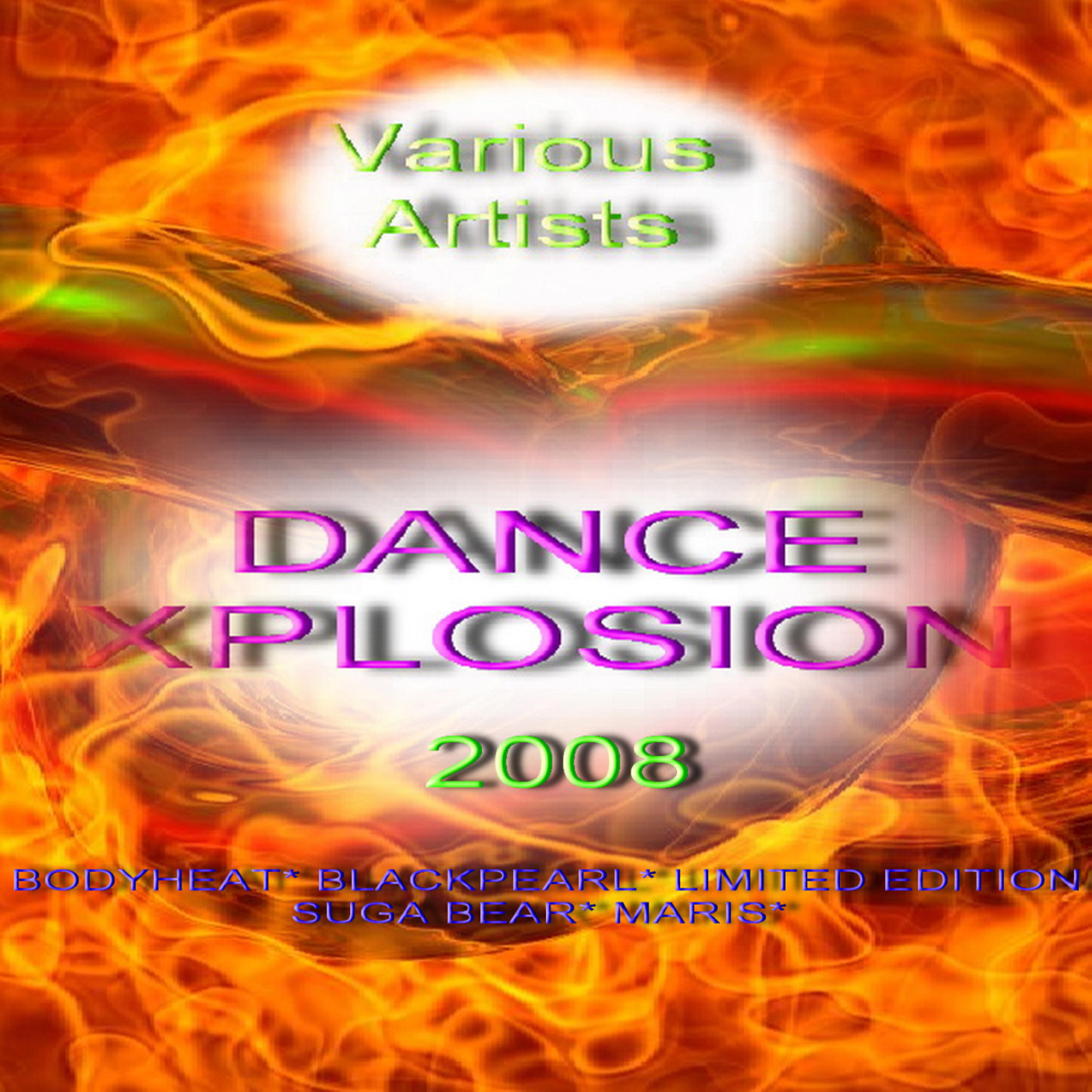 Скачать песню Suga & Spice - Open your heart бесплатно в MP3 для Android и iOS