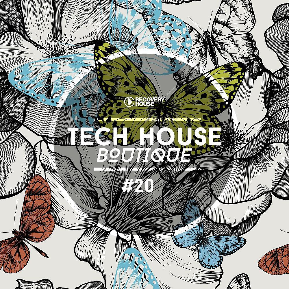 Релиз Tech House Boutique, Pt. 20