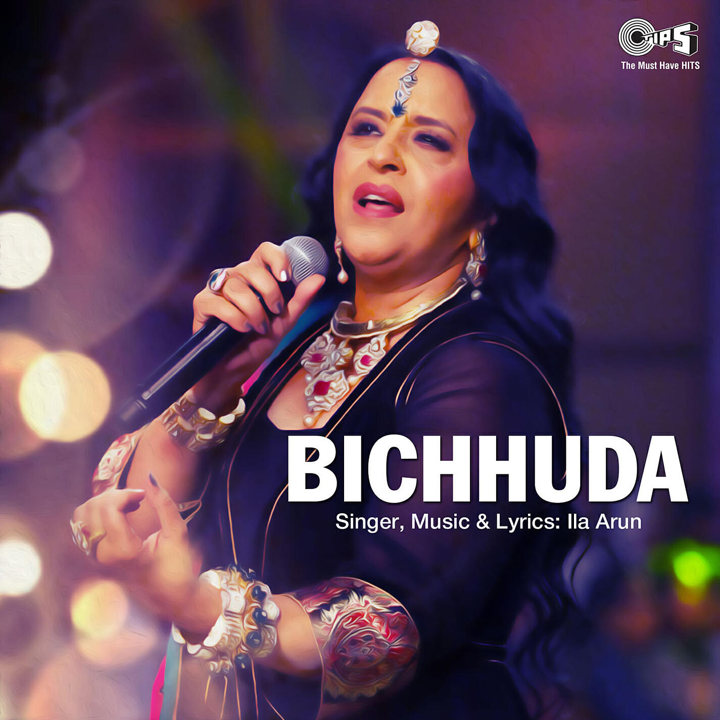 Релиз Bichhuda