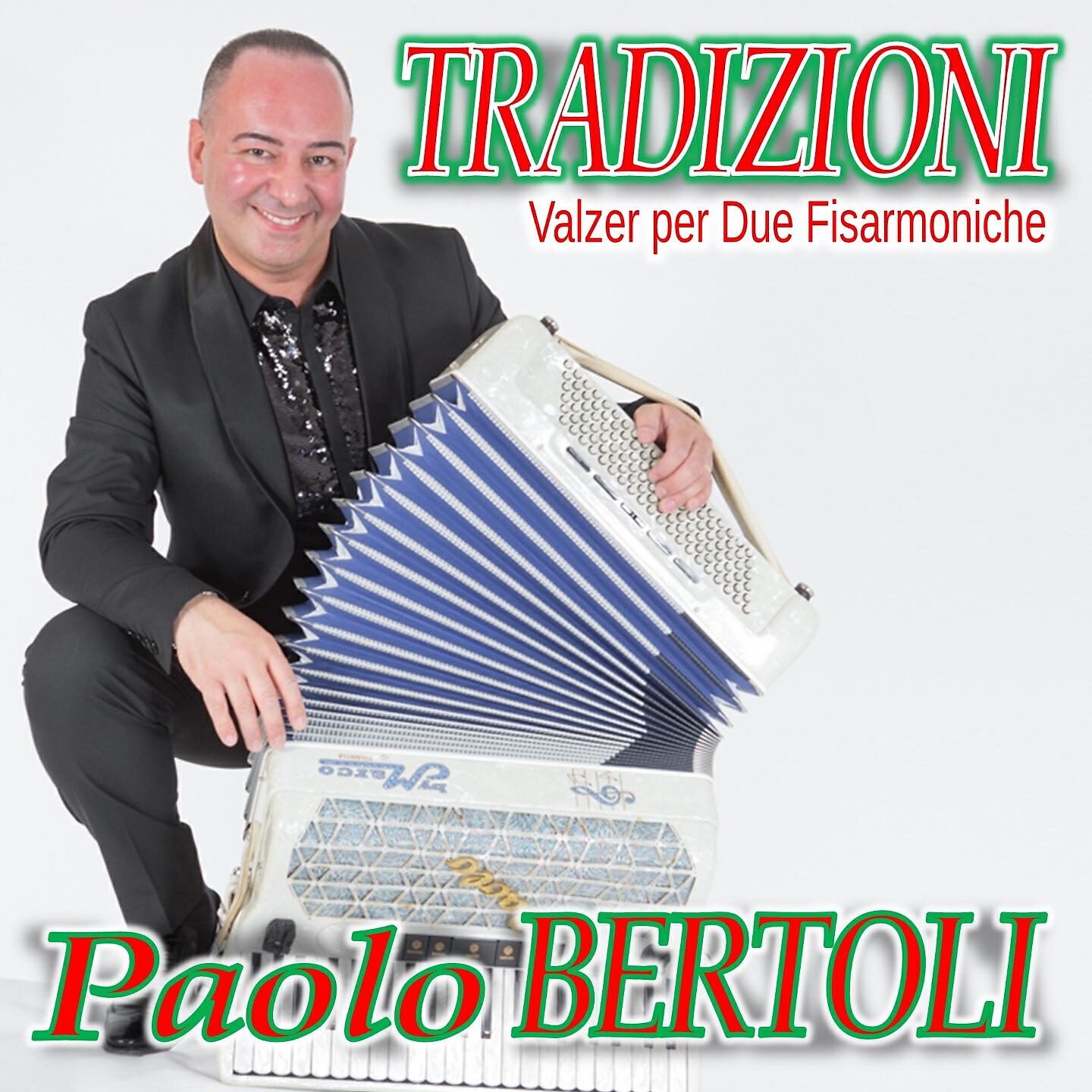 Релиз Tradizioni