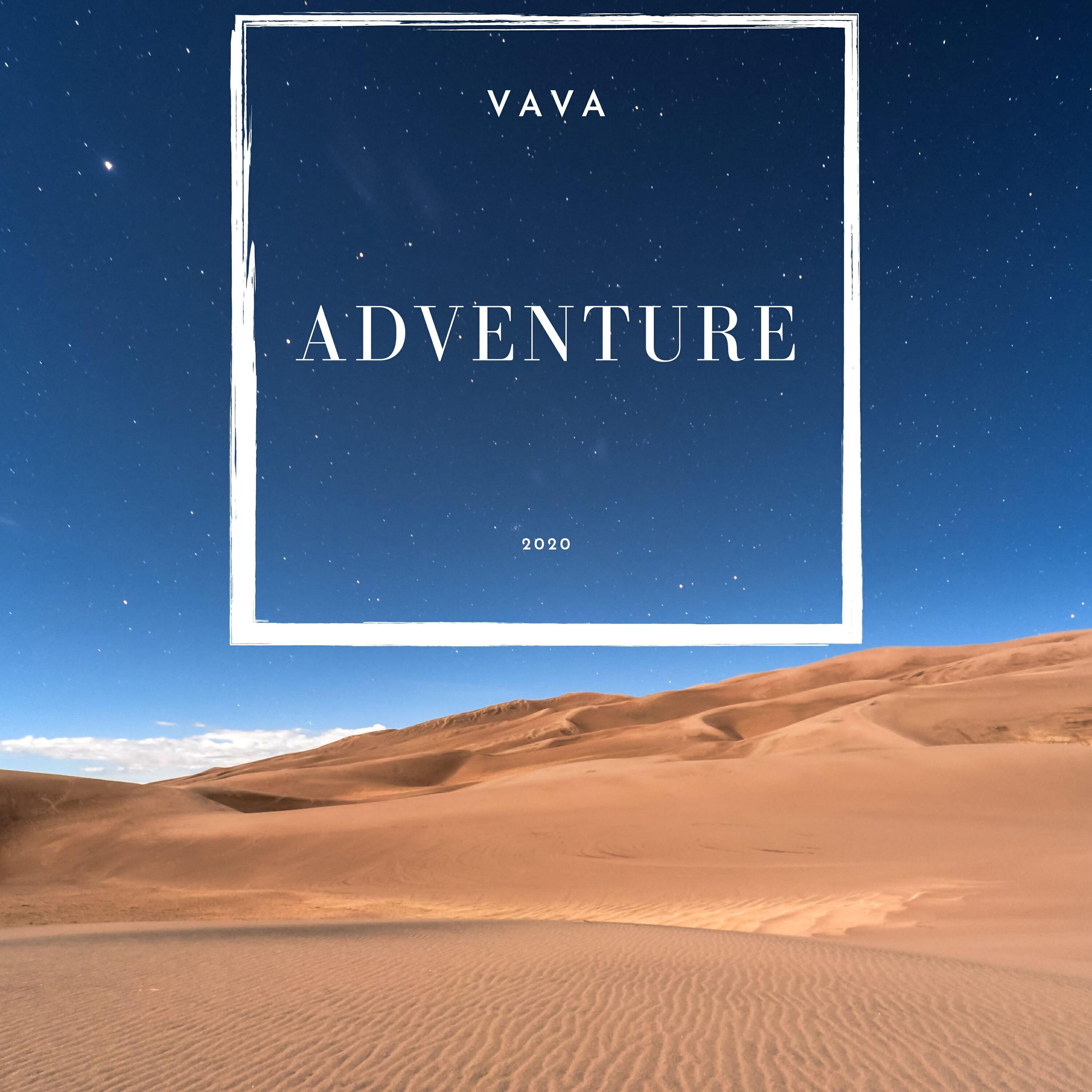 Релиз Adventure