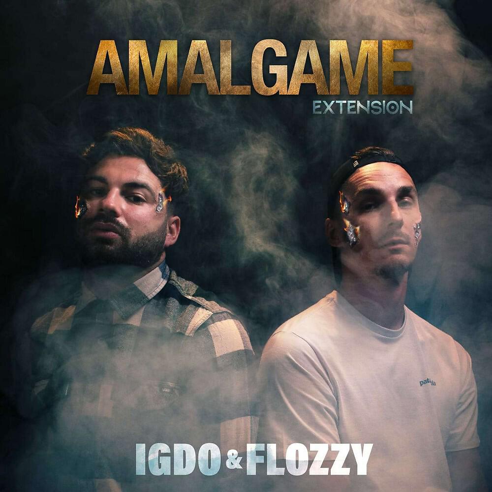 Релиз Amalgame Extension