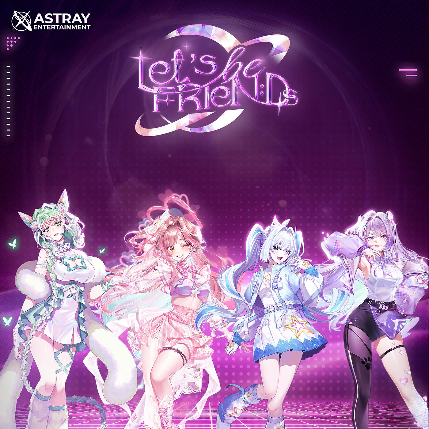 Релиз Let's Be Friends