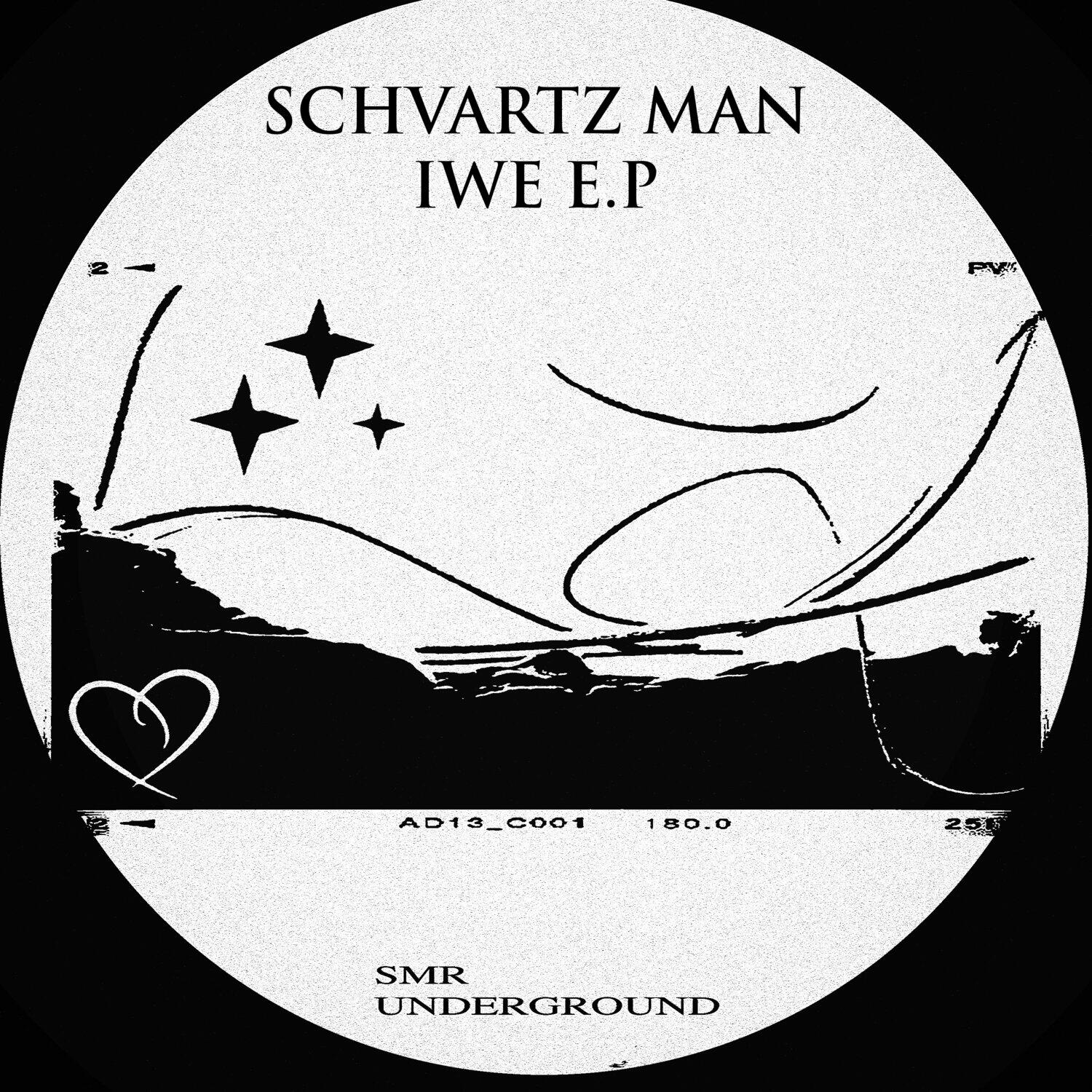 Релиз IWE E.P