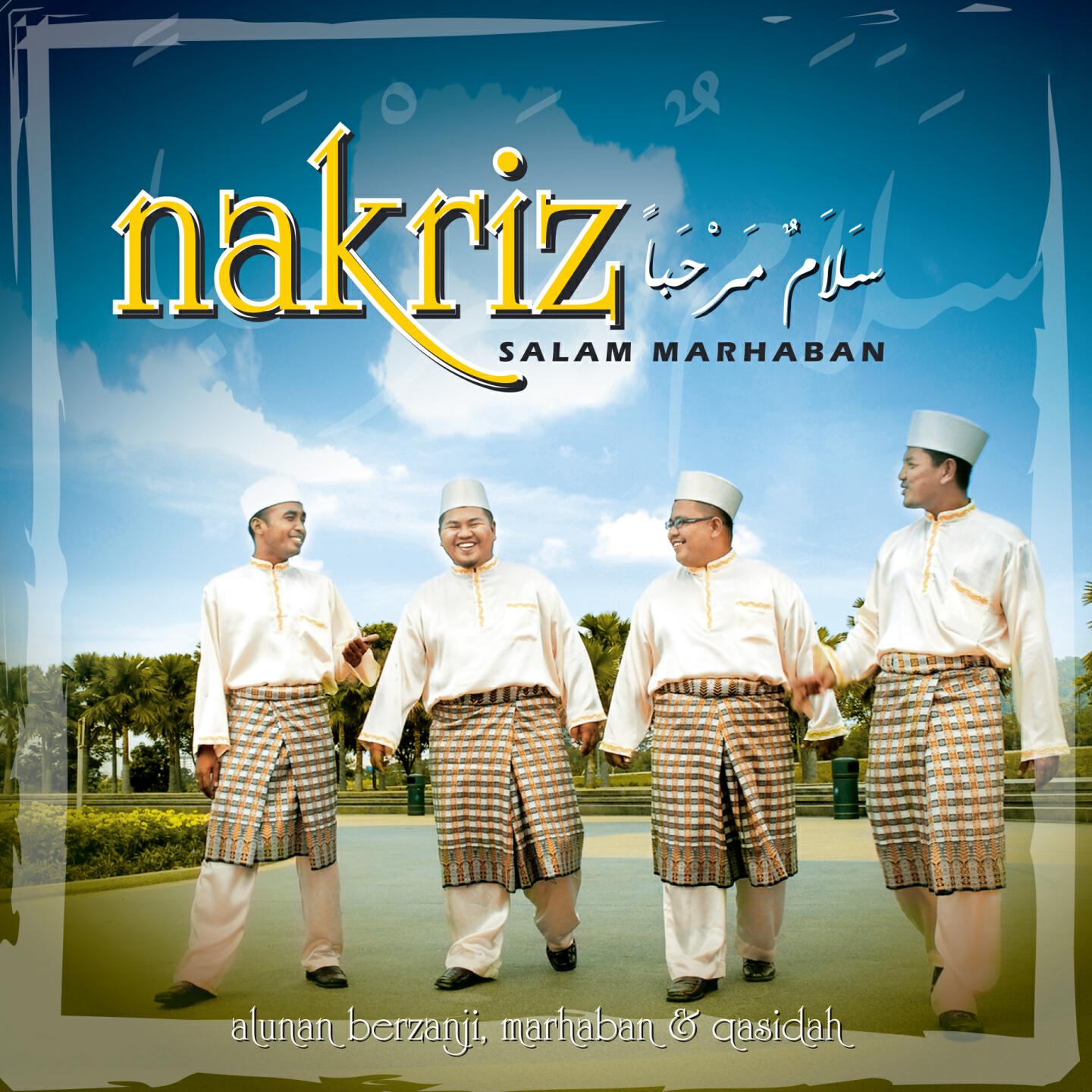 Релиз Salam Marhaban (Alunan Berzanji, Marhaban & Qasidah)