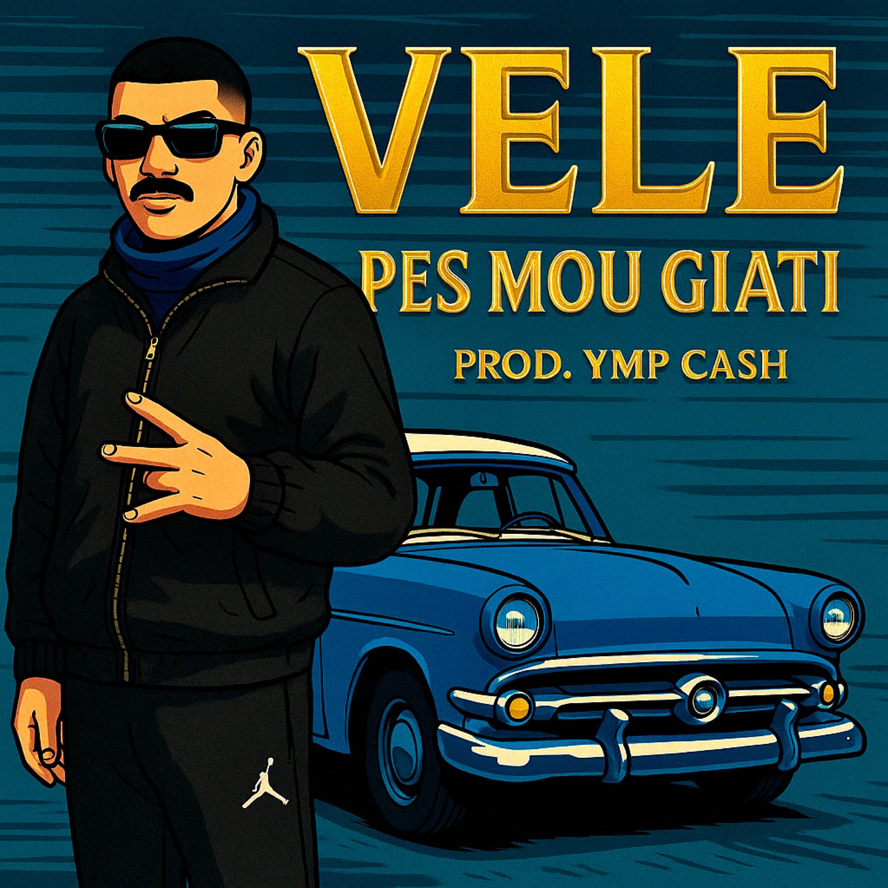Релиз PES MOU GIATI