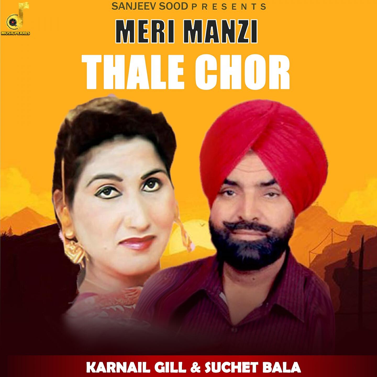 Релиз Meri Manzi Thale Chor