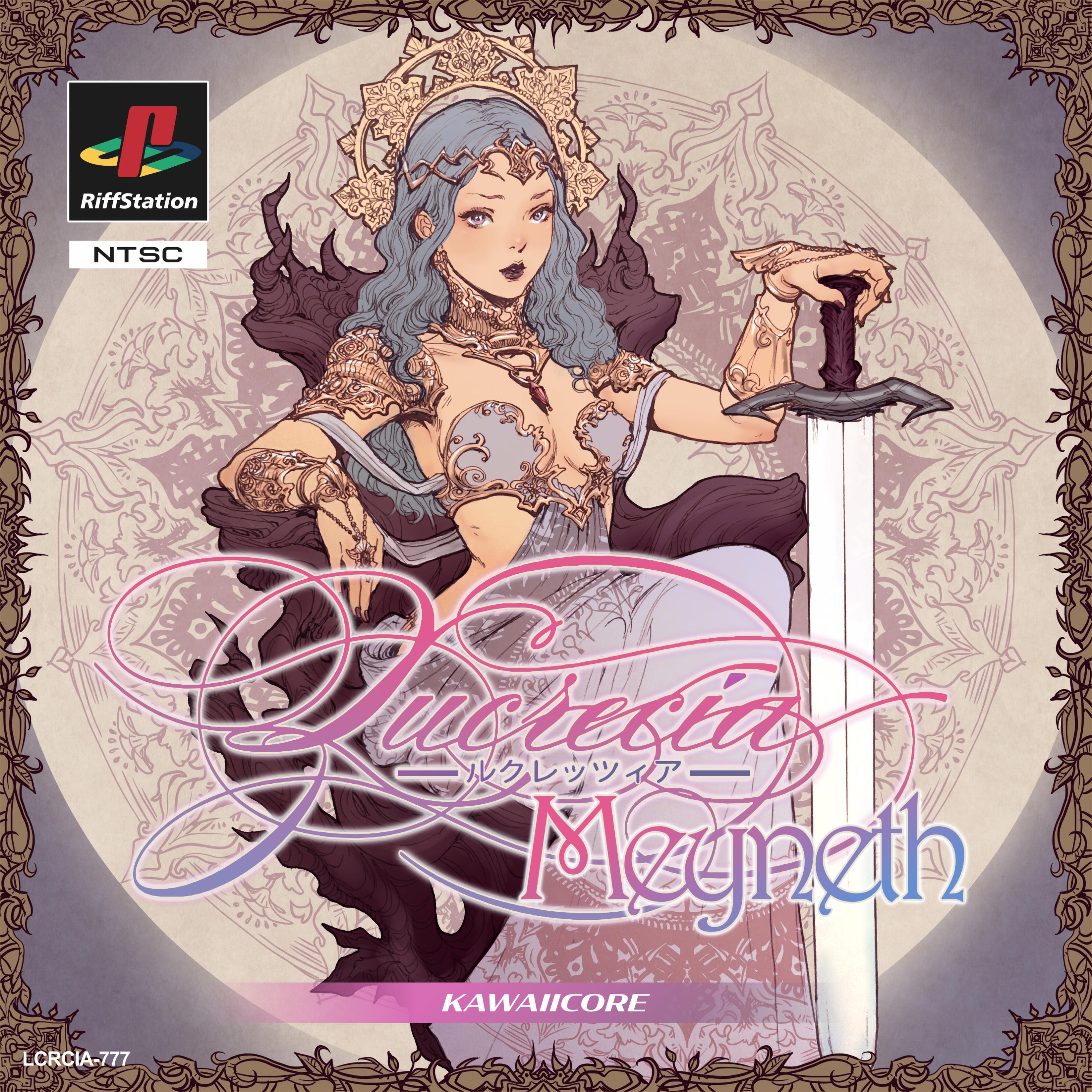 Релиз Meyneth