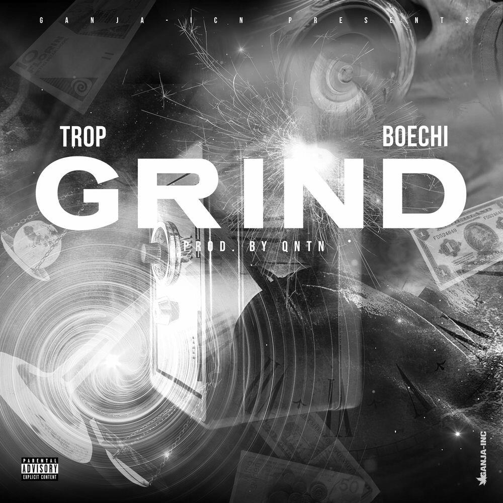 Релиз Grind