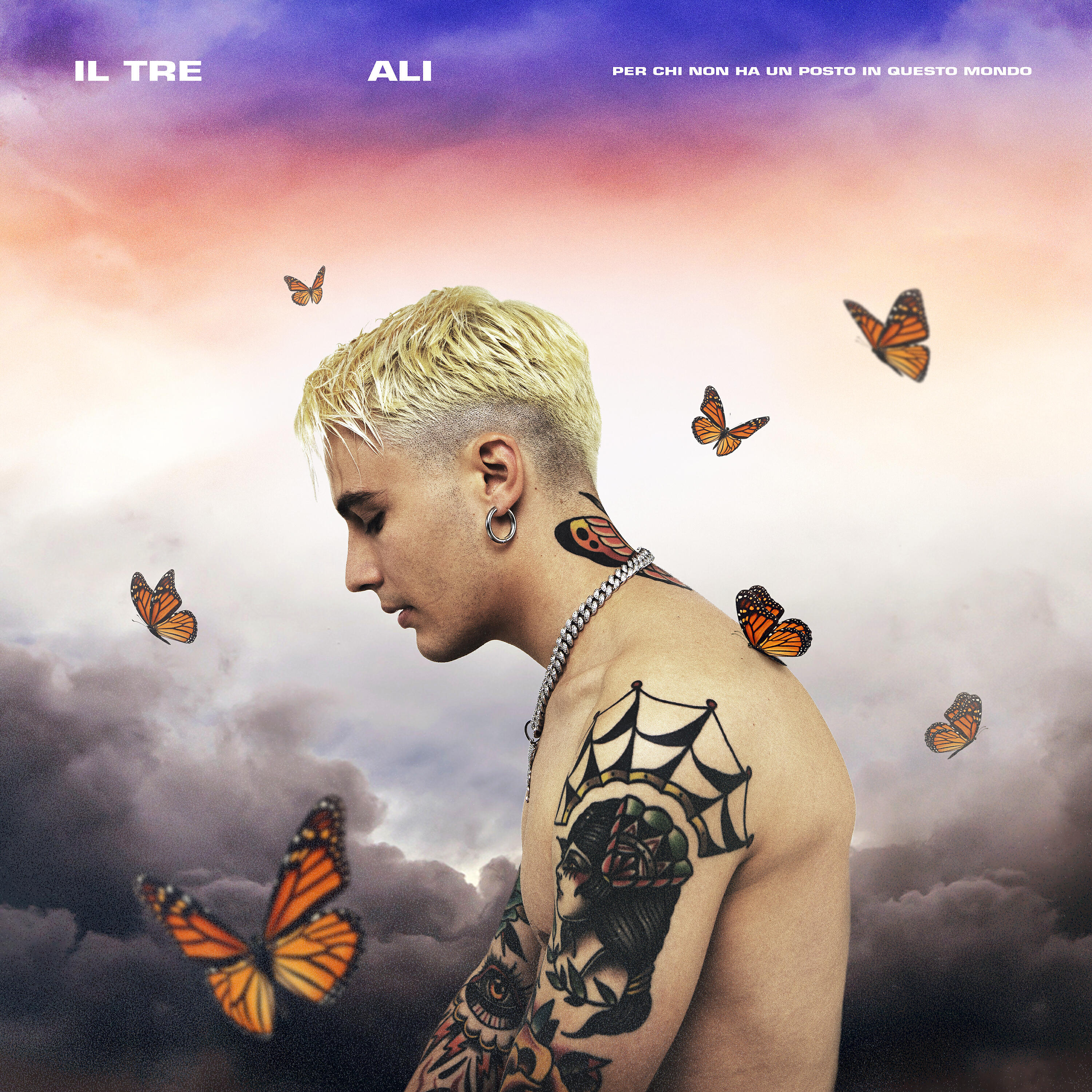 Релиз ALI