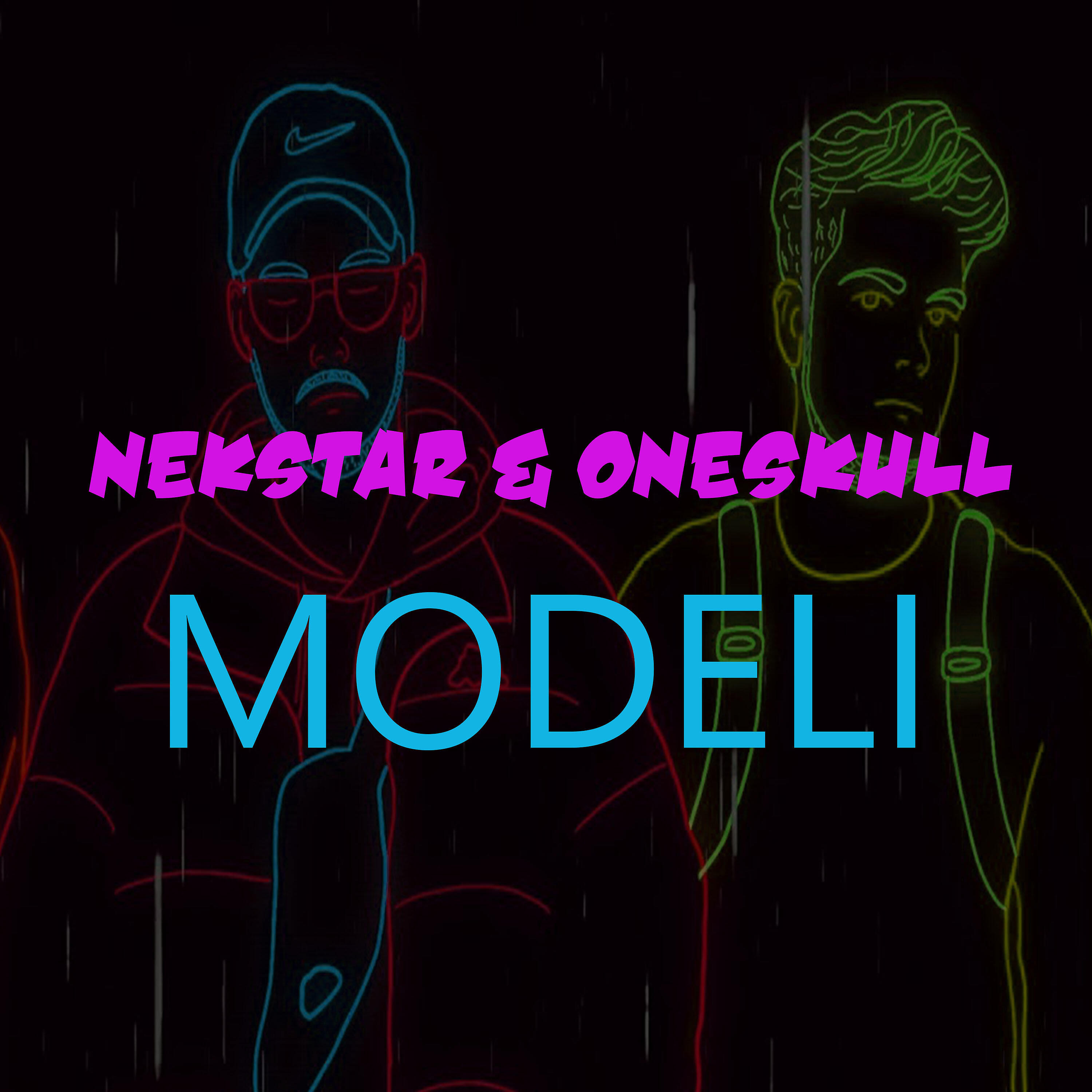 Релиз Modeli