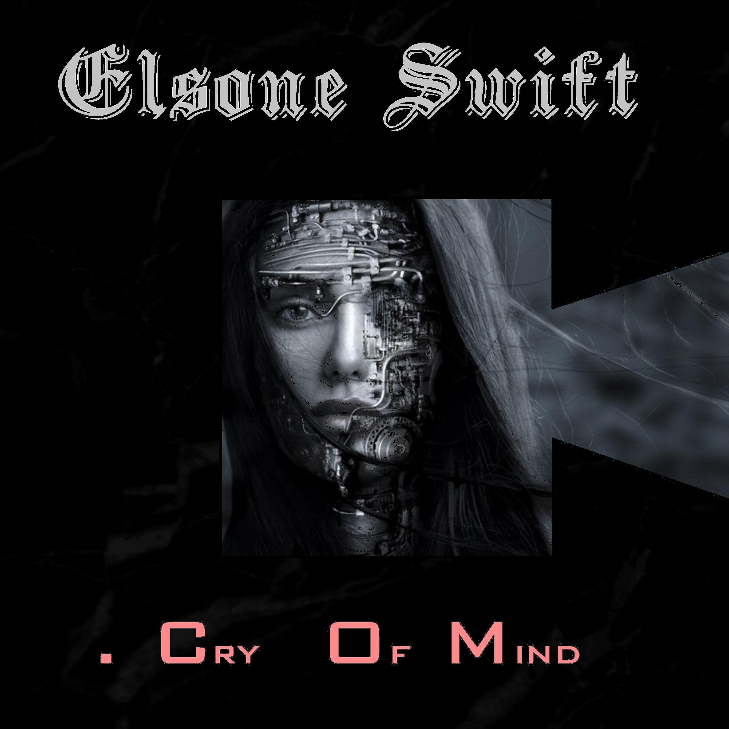 Релиз Cry of Mind