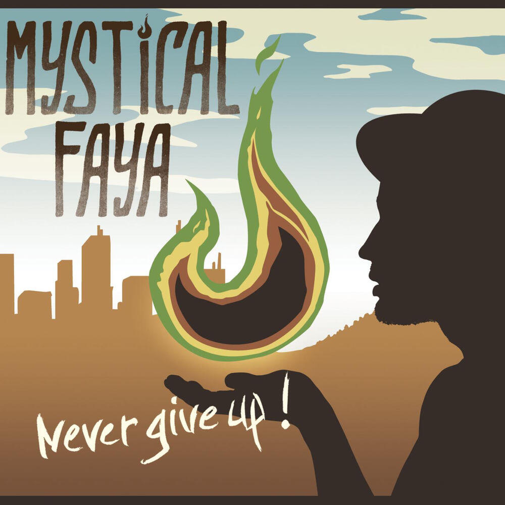 Релиз Never Give Up