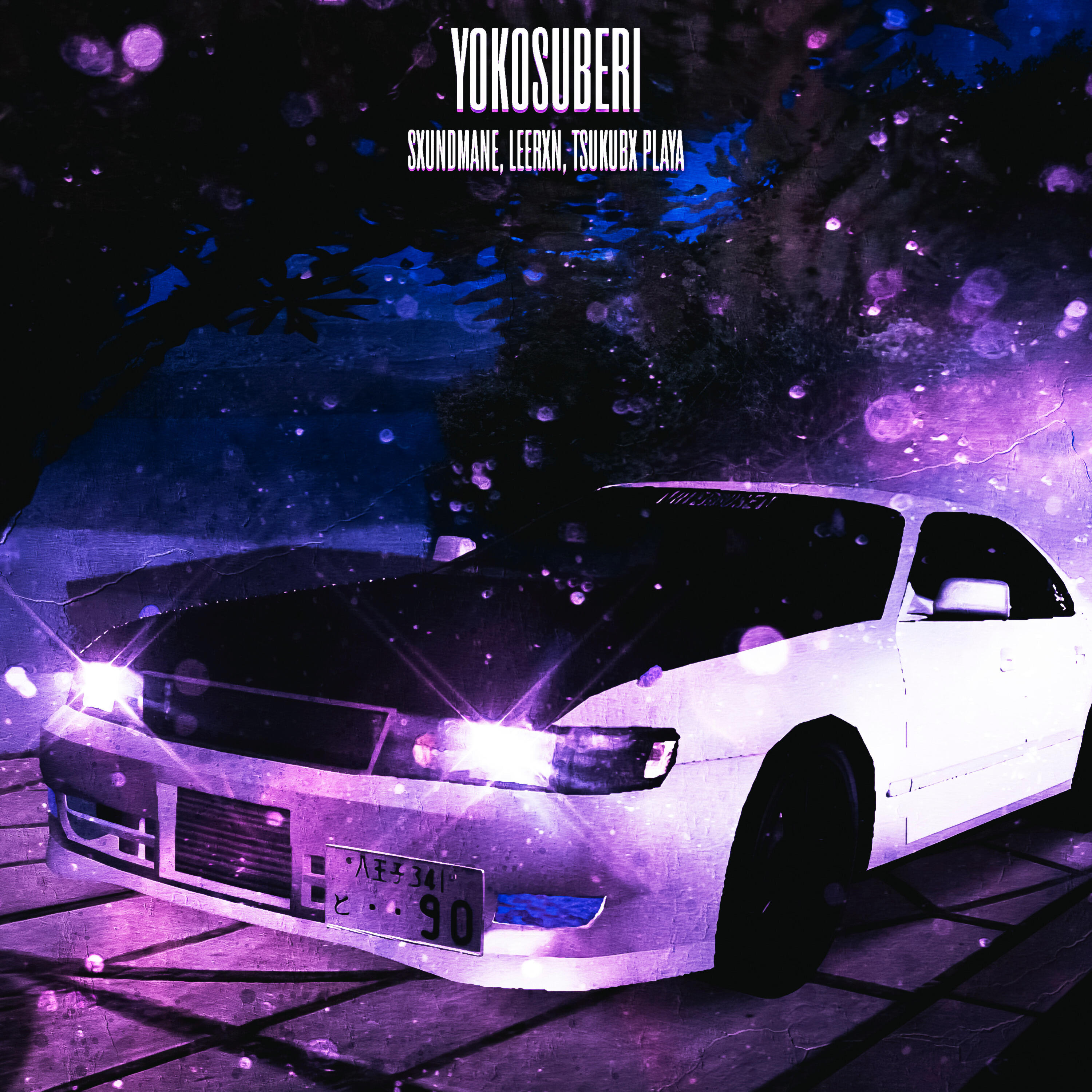 Релиз YOKOSUBERI
