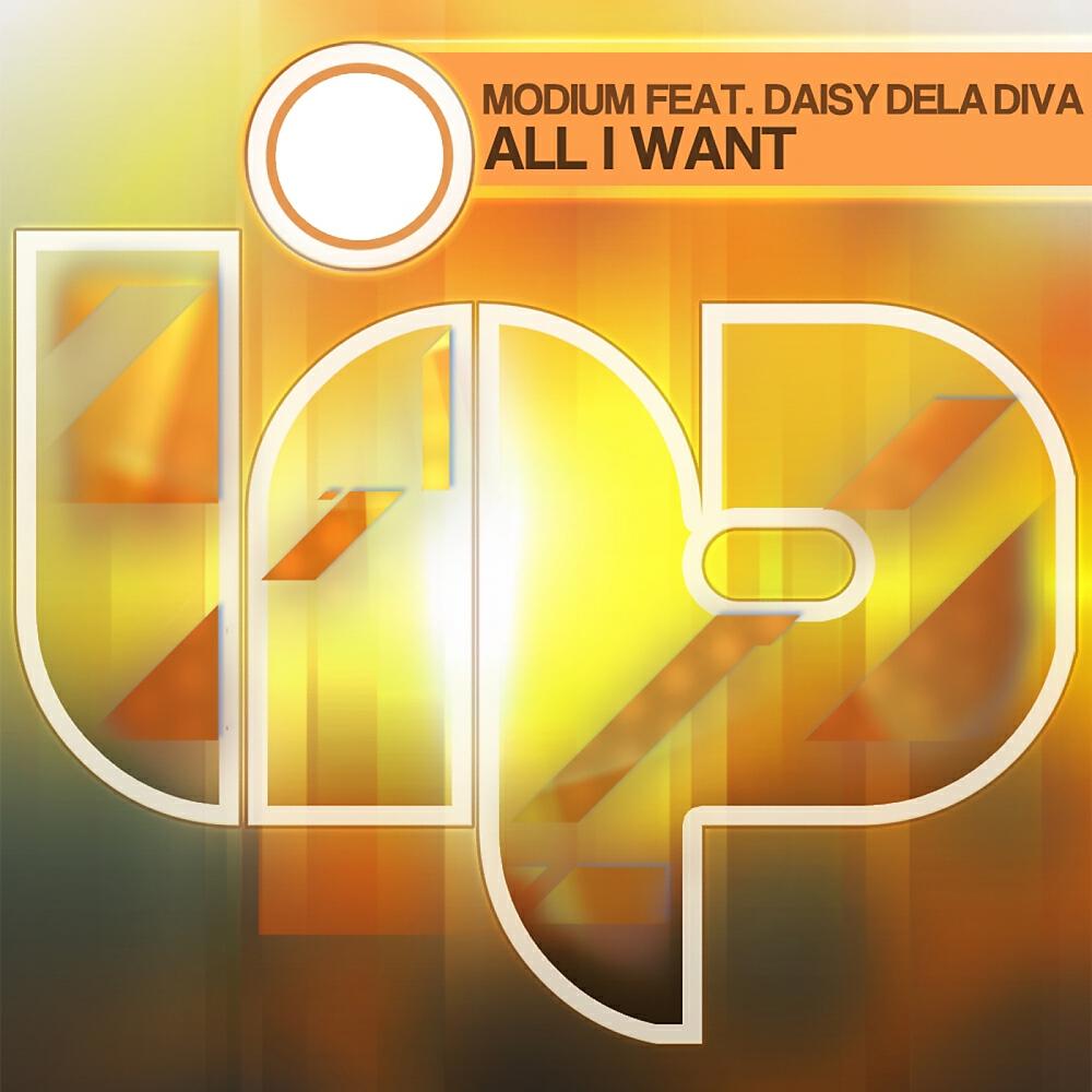 Релиз All I Want
