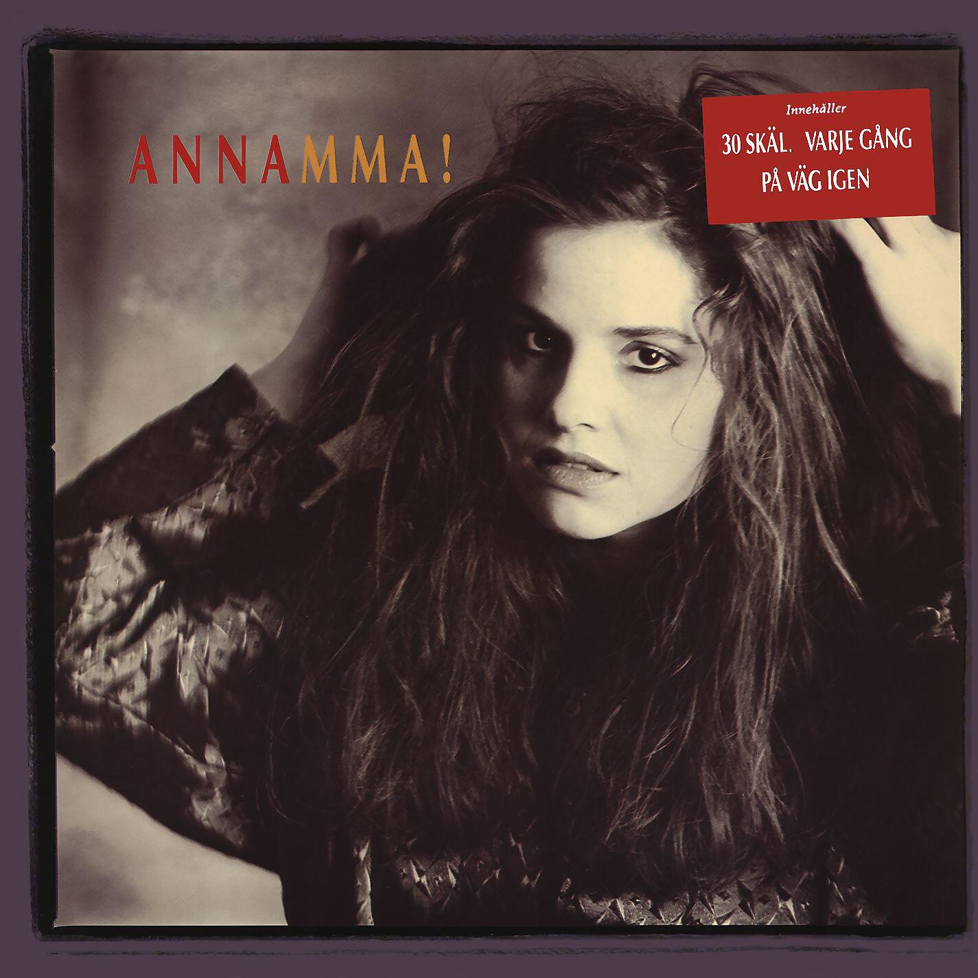 Релиз Annamma!