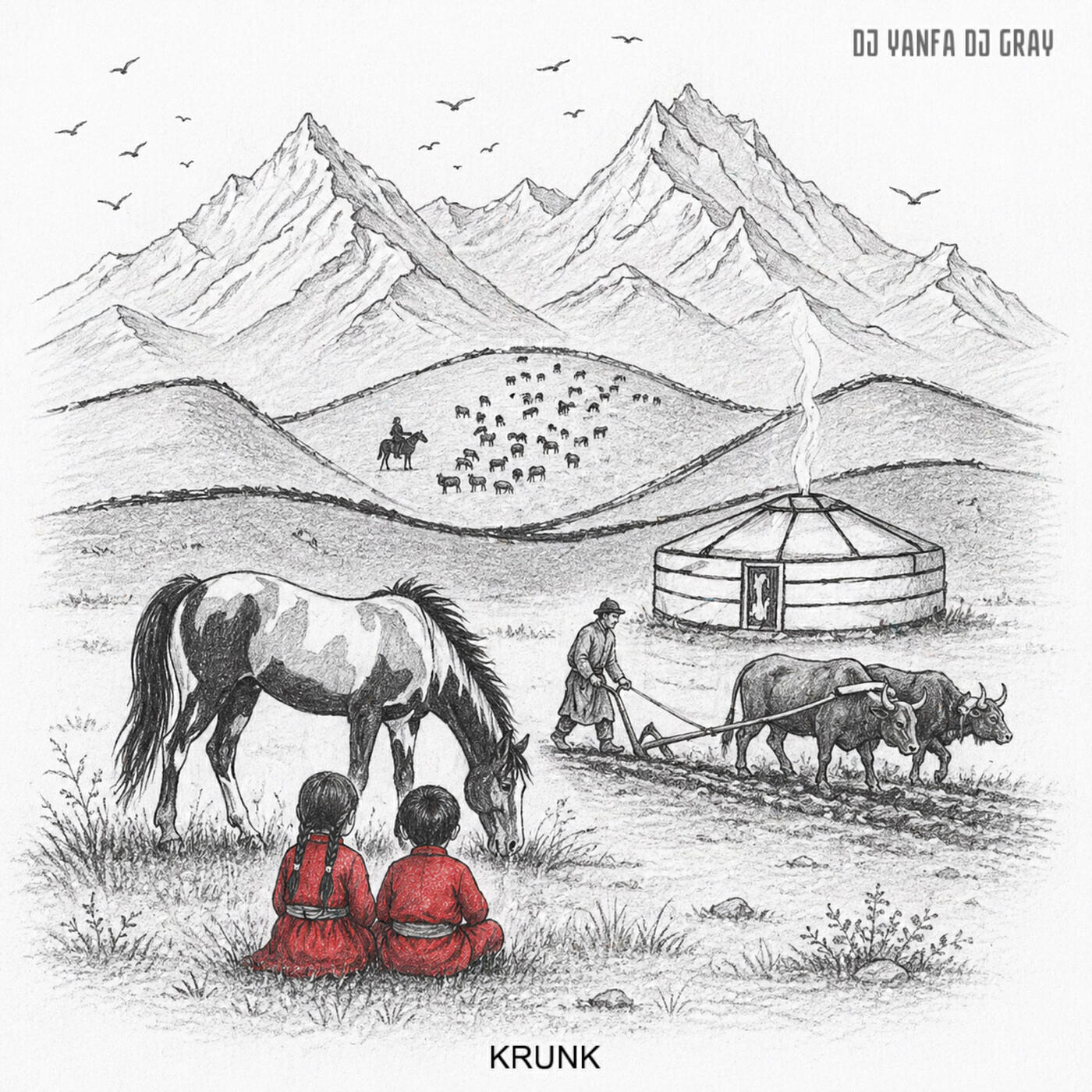 Релиз Krunk