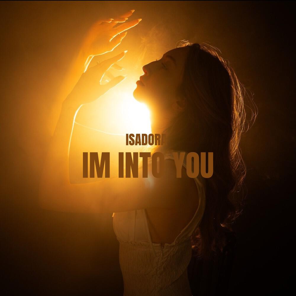 Релиз Im into You