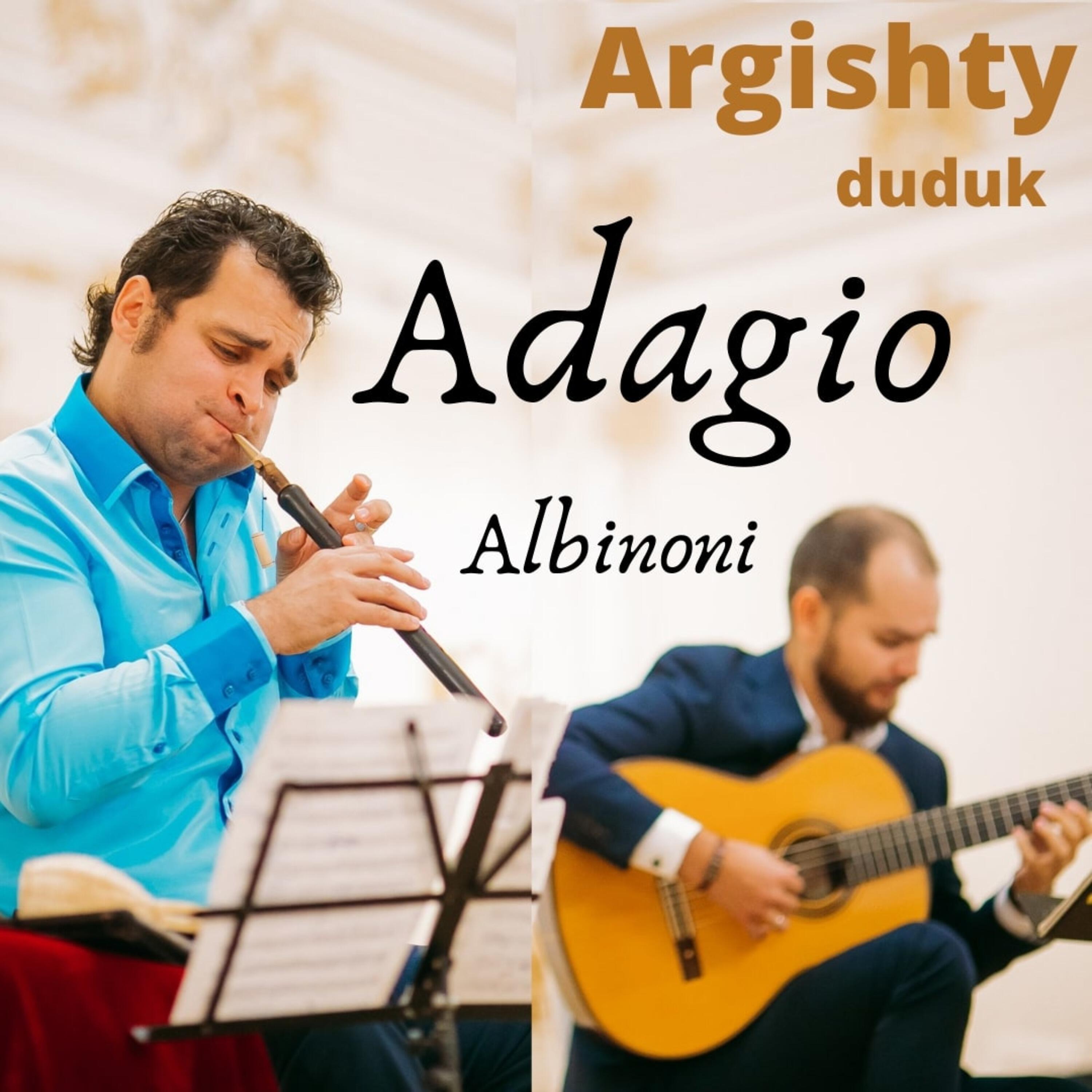 Релиз Duduk: Adagio Albinoni