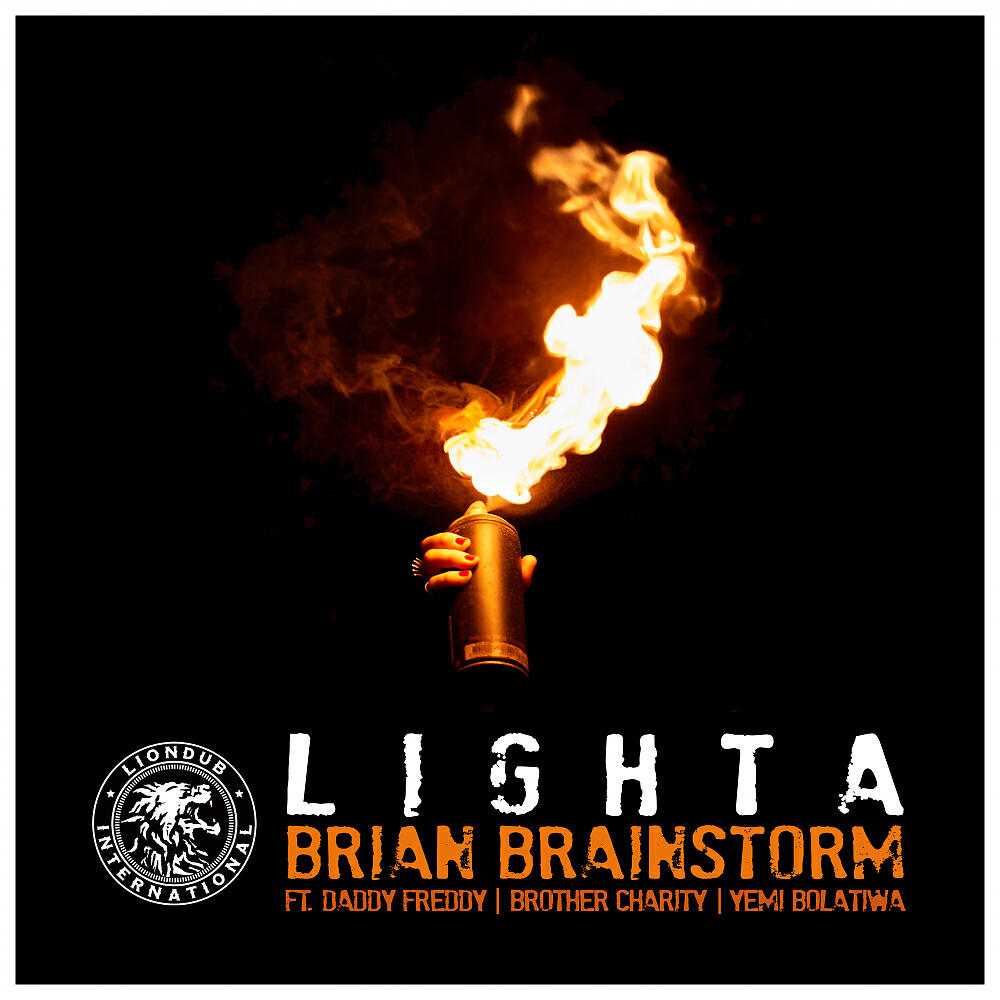 Релиз Lighta