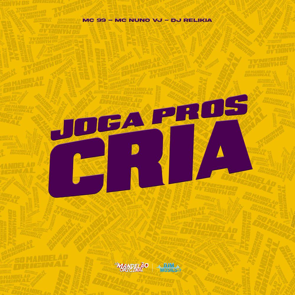 Релиз Joga Pros Cria