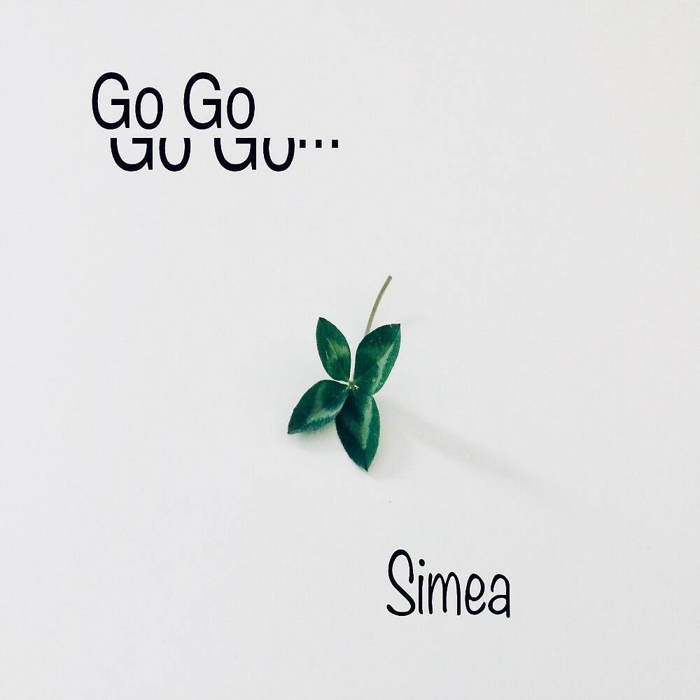 Релиз Gogo